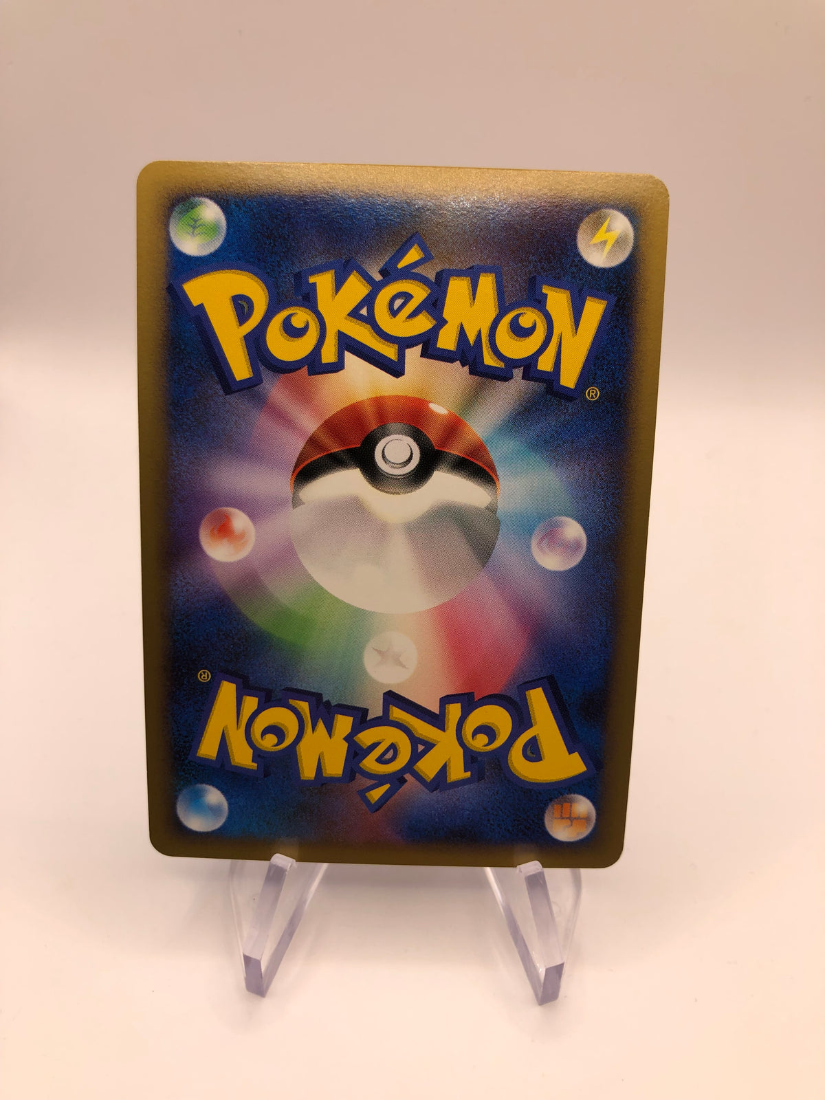Pokemon Karte Holo Zwirrfinst 94/DP-P Japanisch