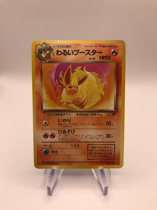 Pokemon Karte Dunkles Flamara No.136 Japanisch