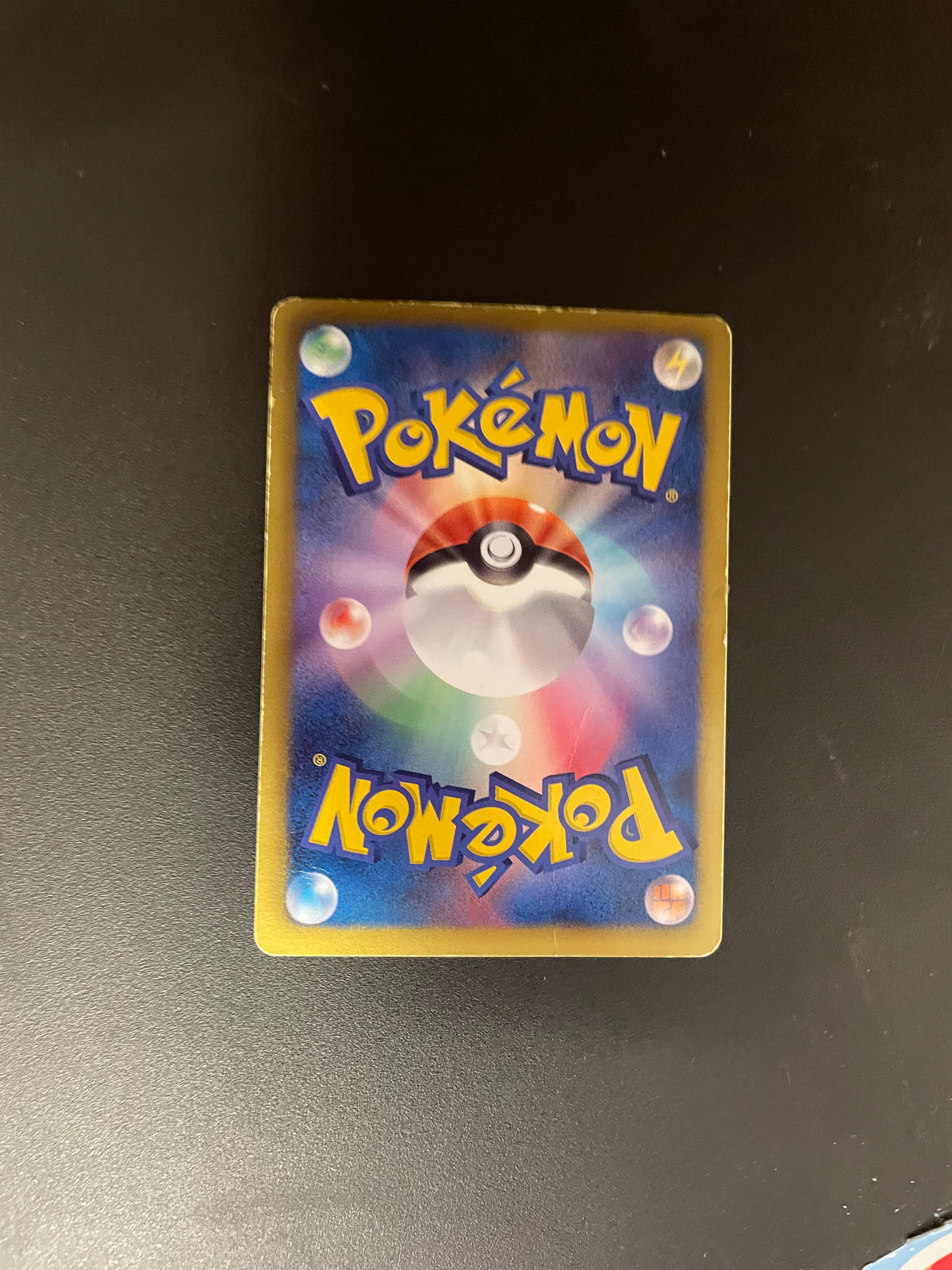 Pokemon Karte EX Promo Reshiram 158/BW-P Japanisch