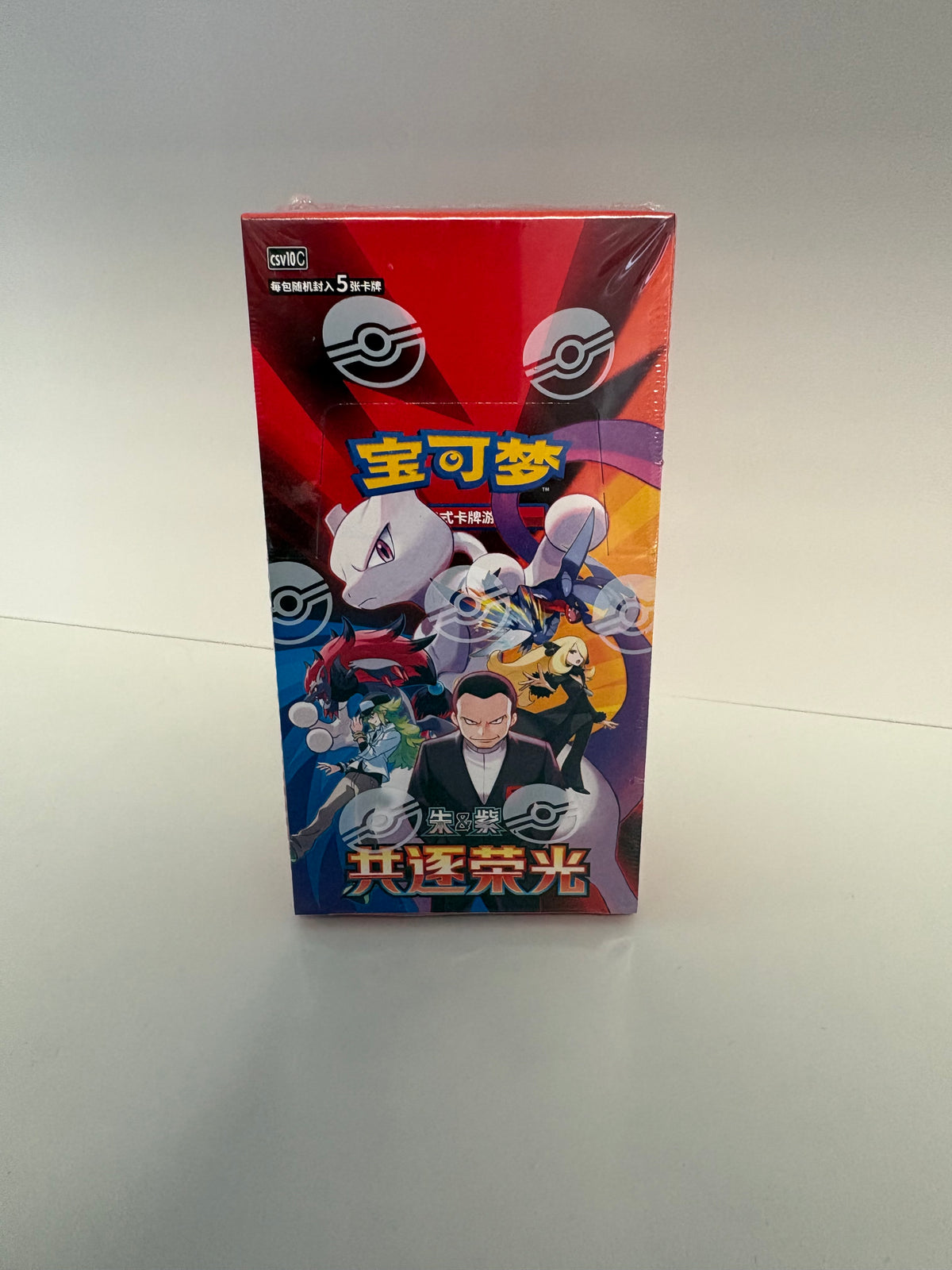 Pokemon Karte OVP Chasing Glory Together Chinesisch