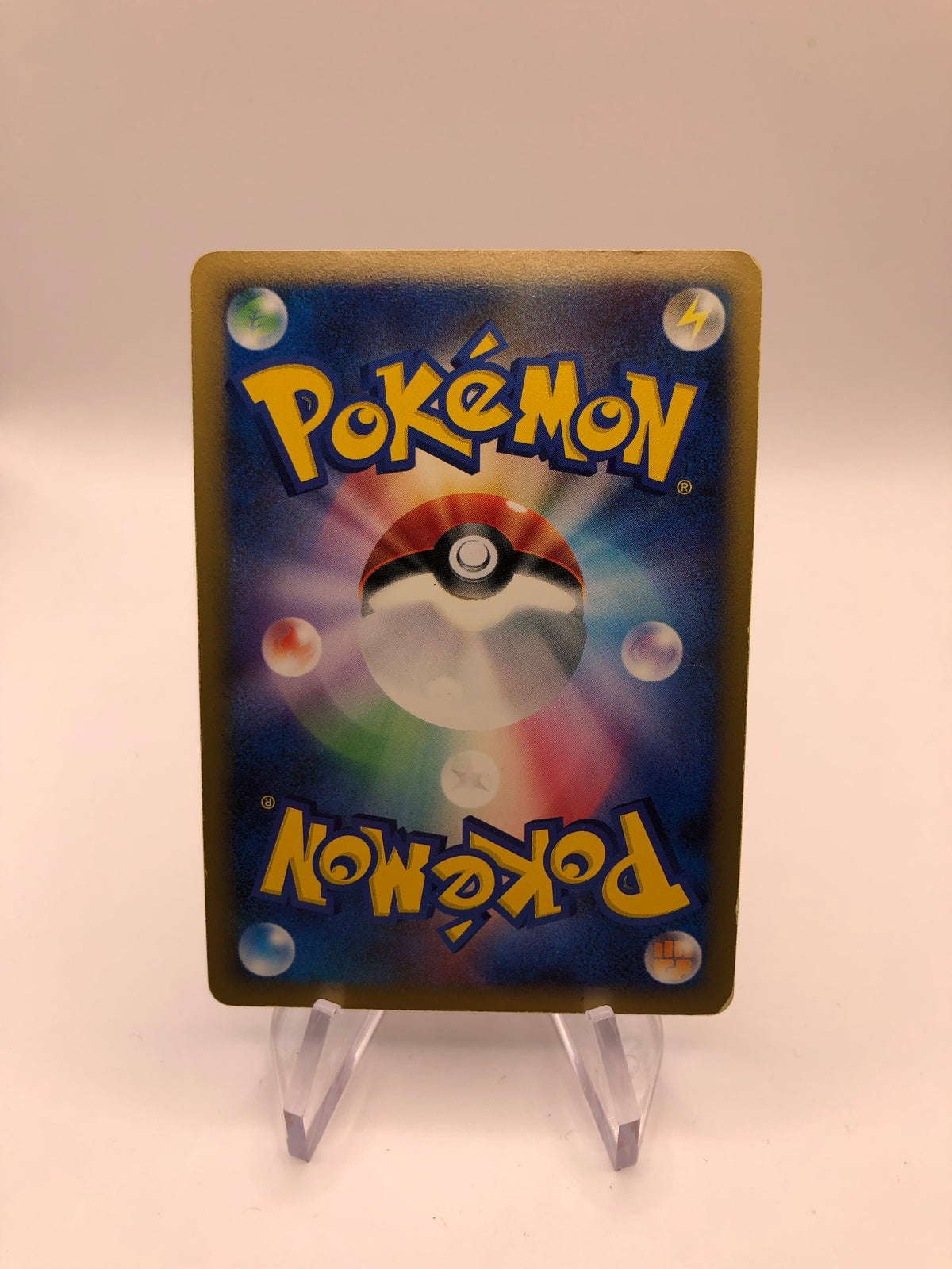 Pokemon Karte Lv.X Rihornior DP5 Japanisch