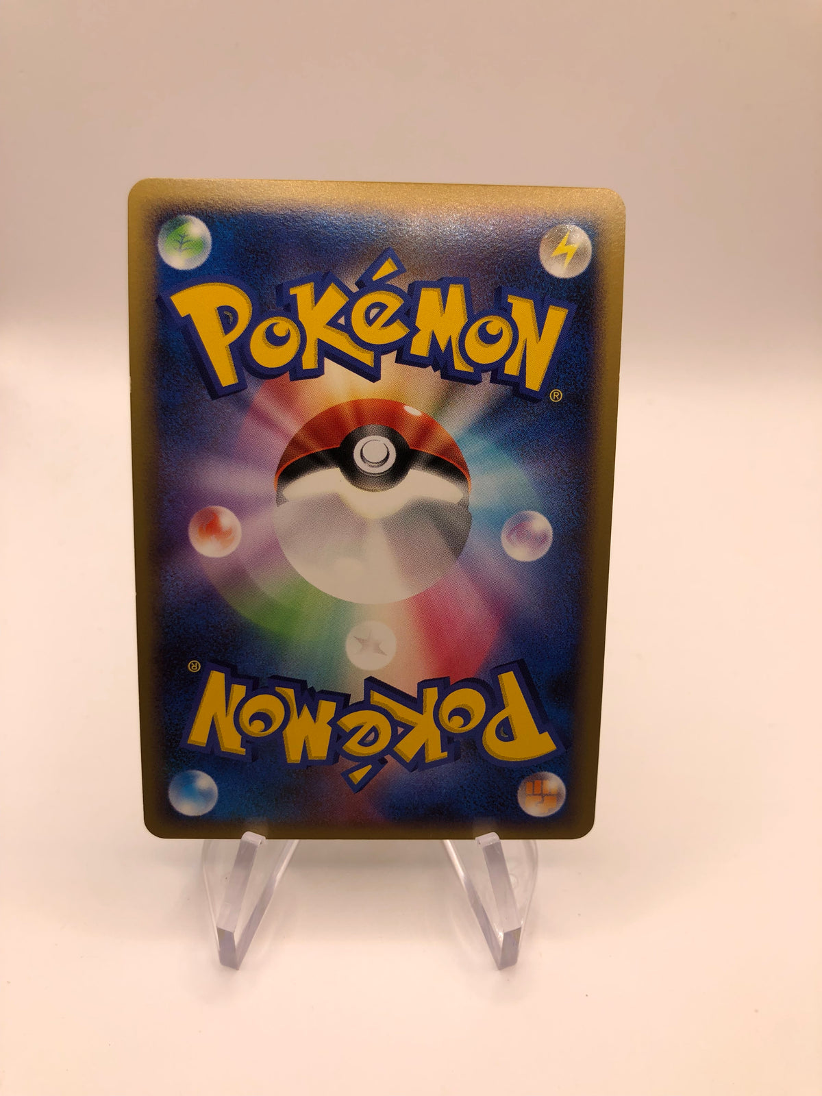Pokemon Karte Holo Promo Raichu 114/DP-P Japanisch