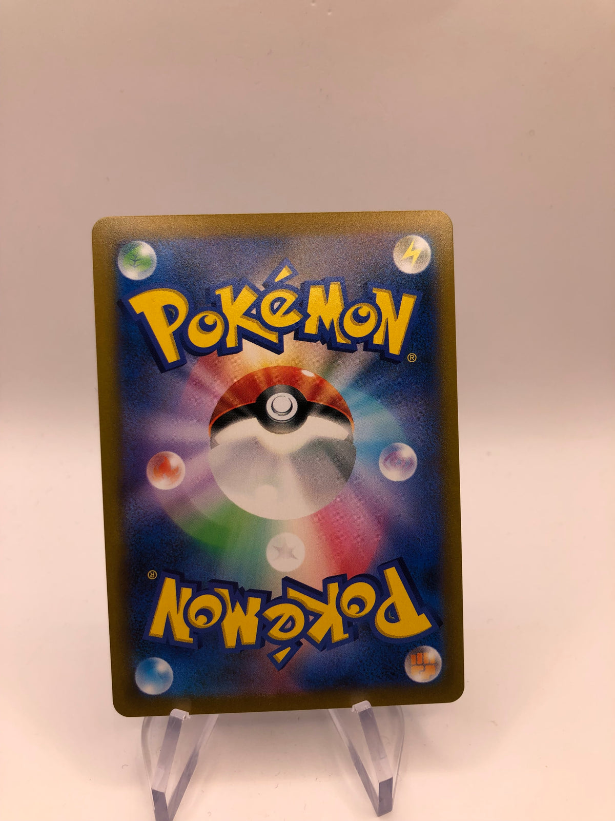 Pokemon Karte Alt-Art Coronospa 221/184 Japanisch