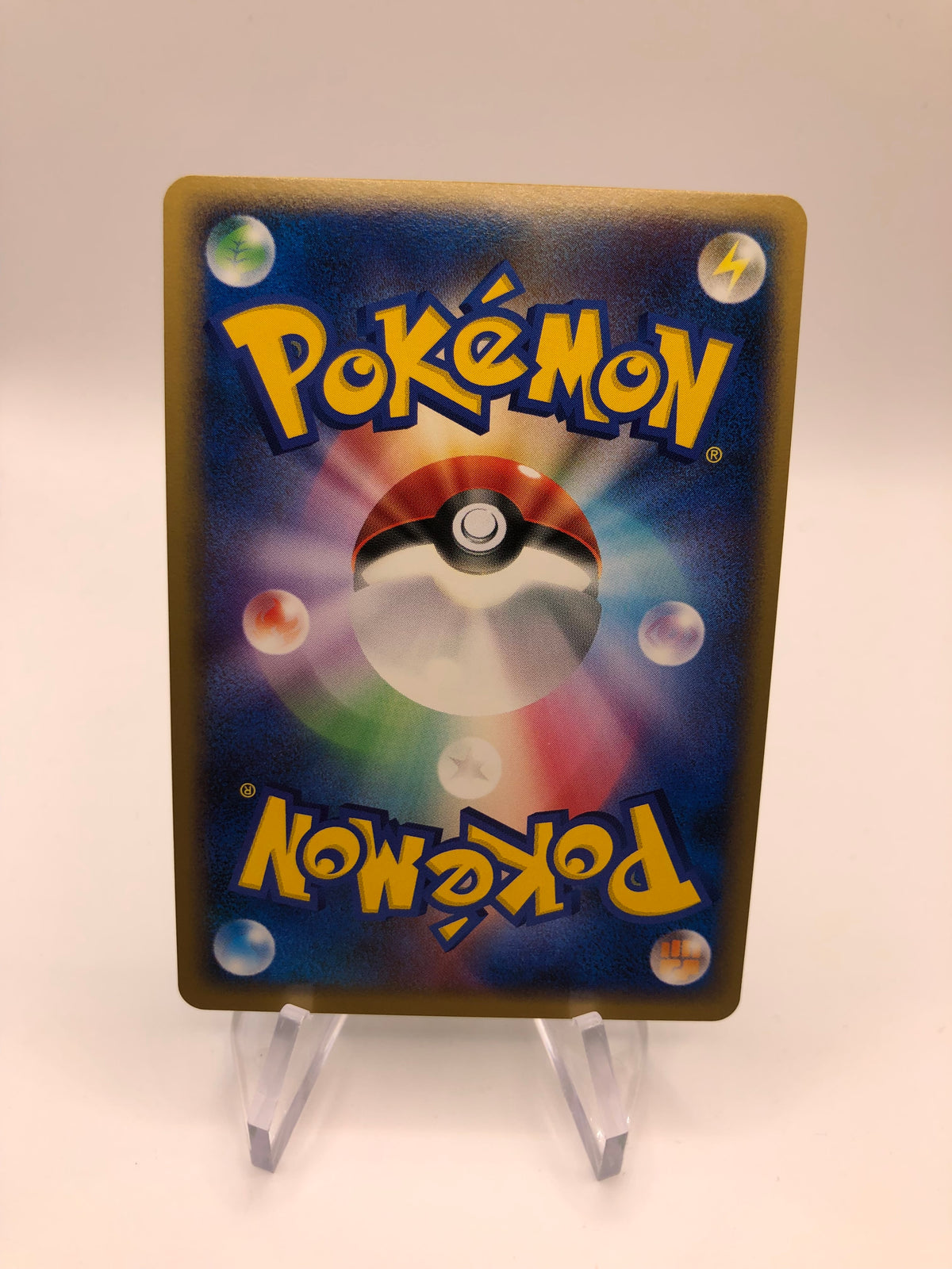 Pokemon Karte Holo Gewaldro DPBP#304 Japanisch