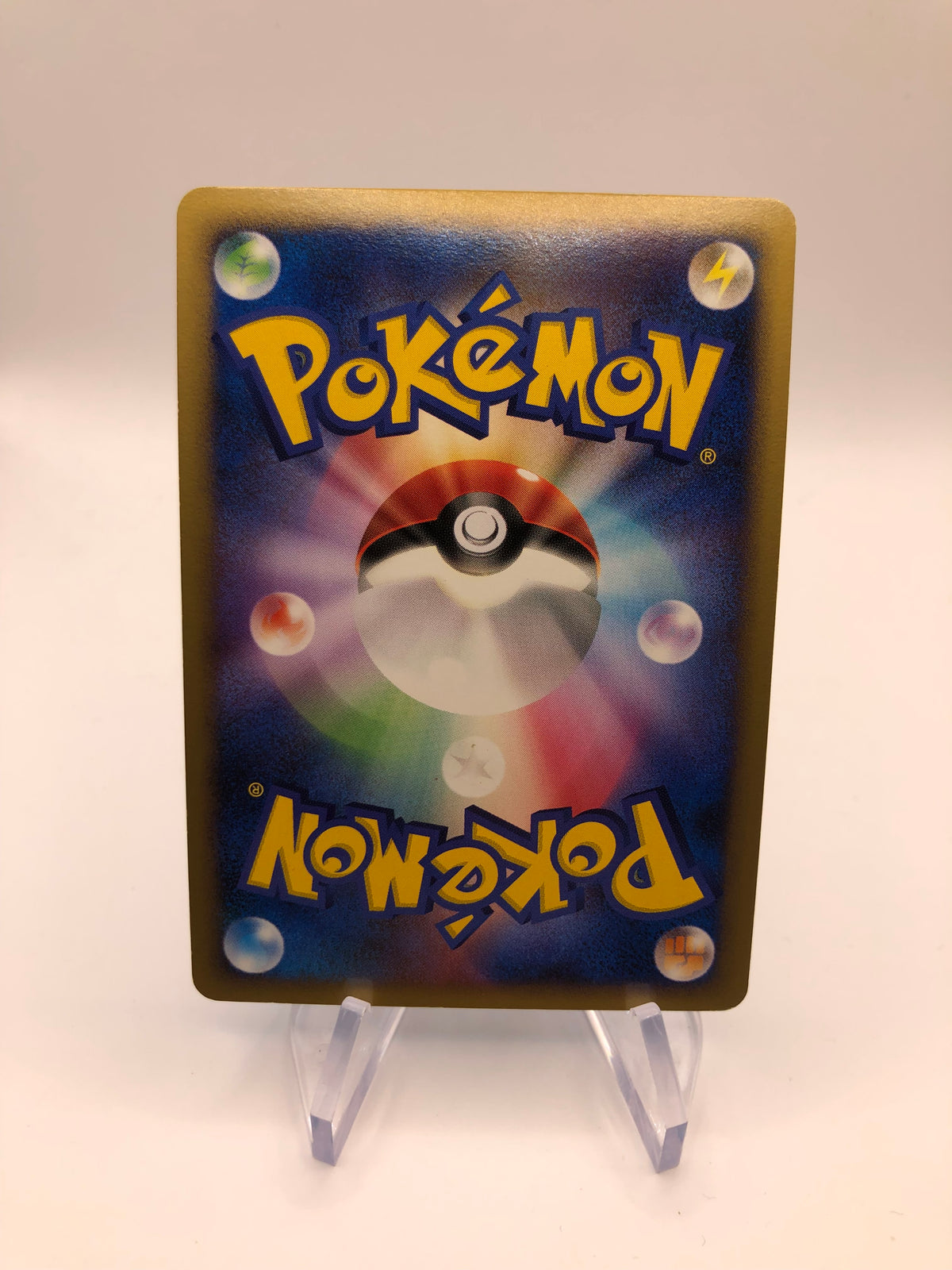 Pokemon Karte Holo Impergator DPBP#191 Japanisch