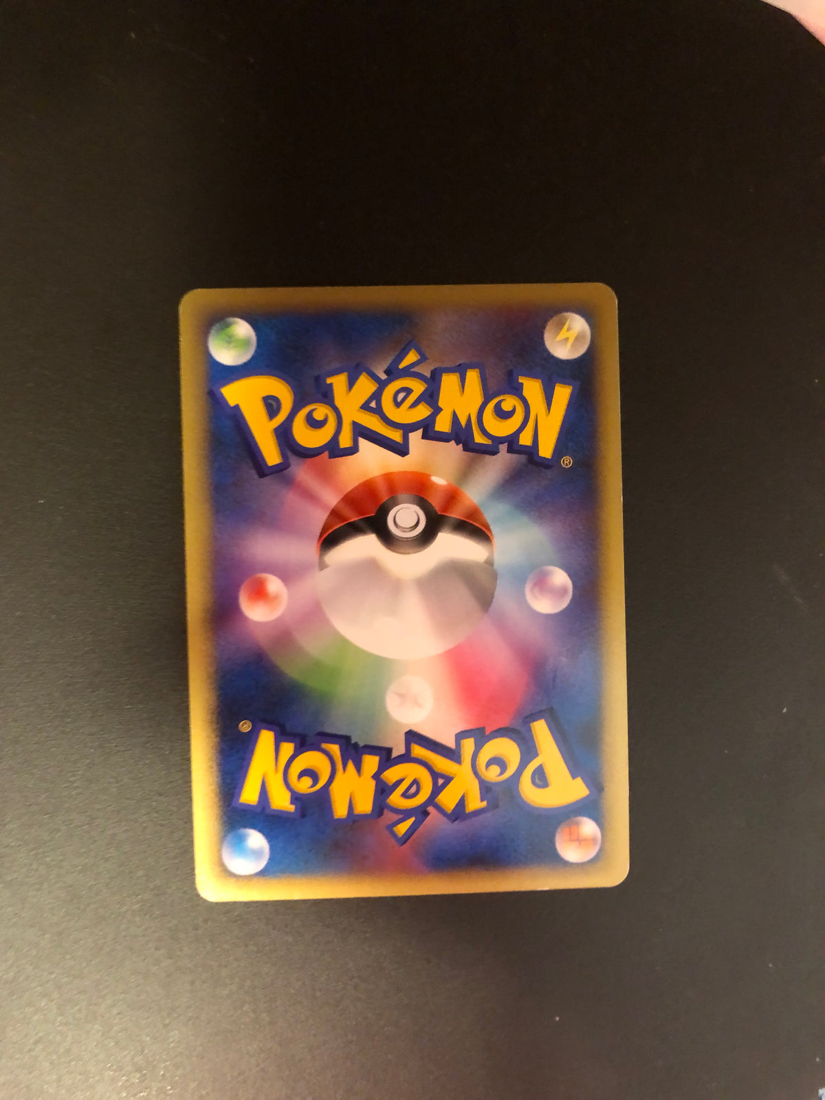 Pokemon Karte Holo Bronzong DPBP#499 Japanisch