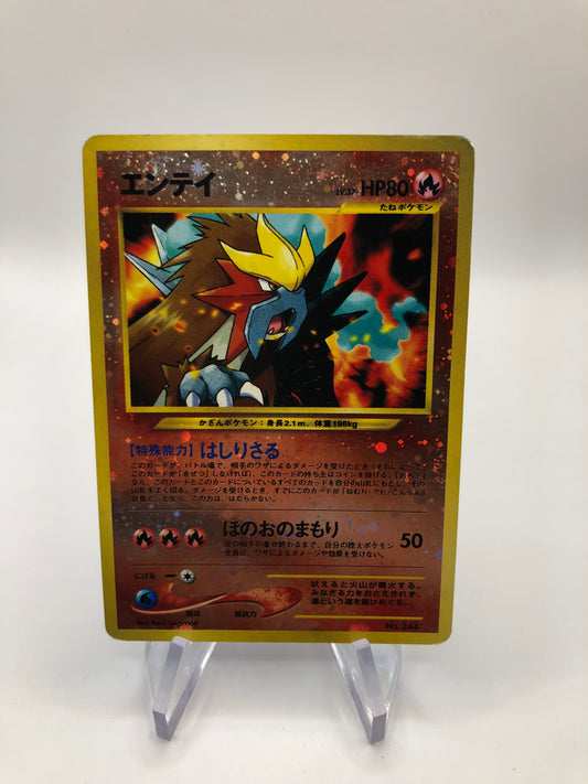 Pokemon Karte Revers Entei No.244 Japanisch