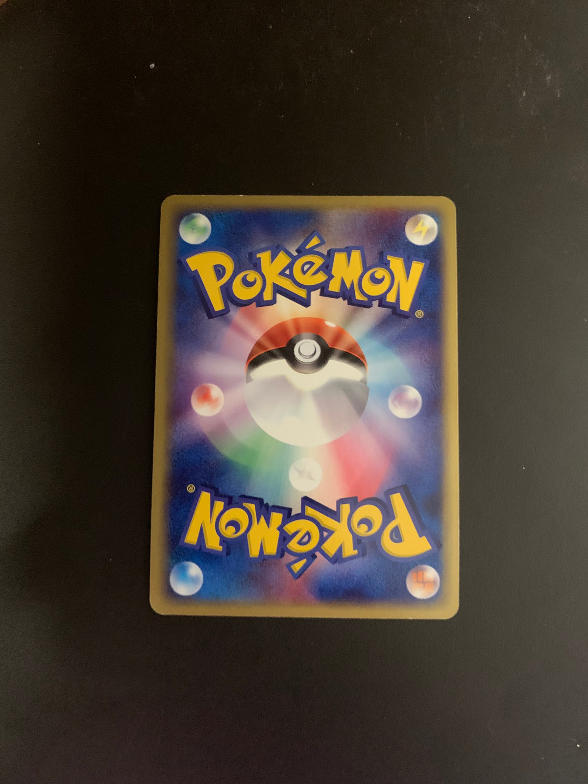 Pokemon Karte EX Holo Magcargo 9/54 Japanisch