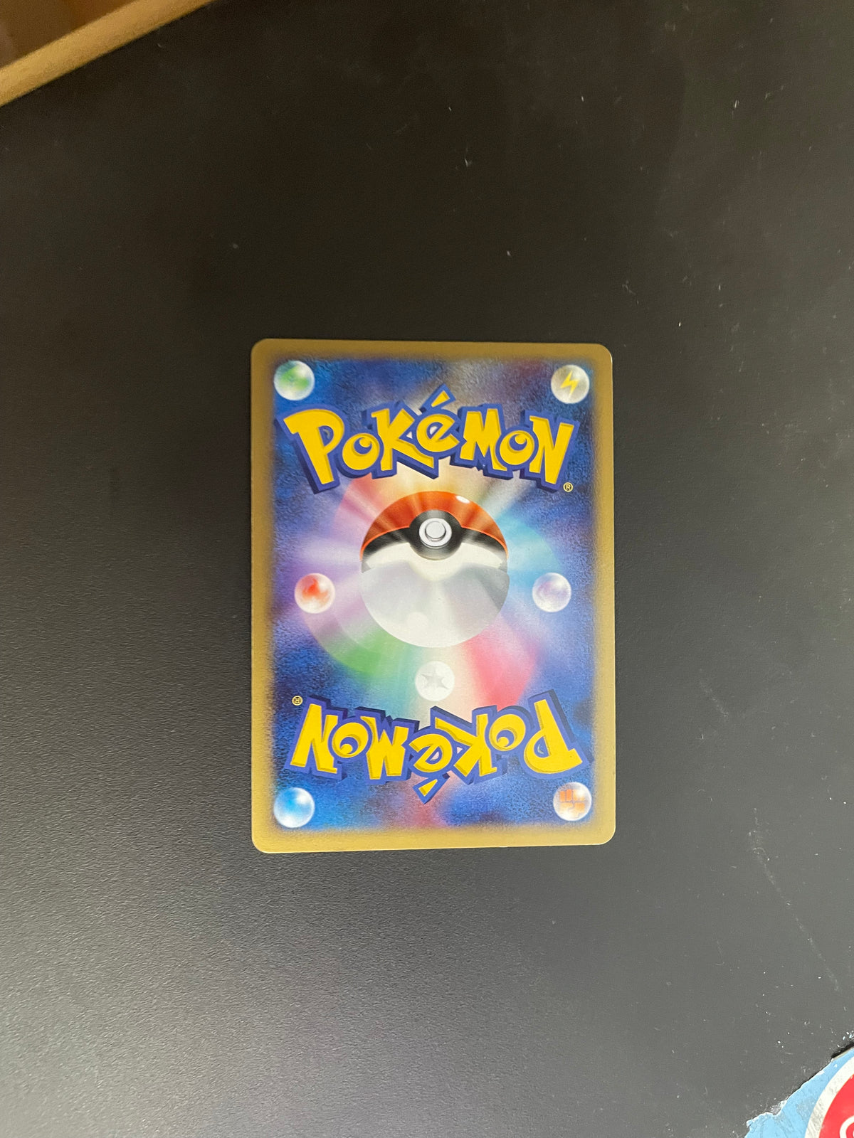 Pokemon Karte Lv.X Vesprit DP5 Japanisch