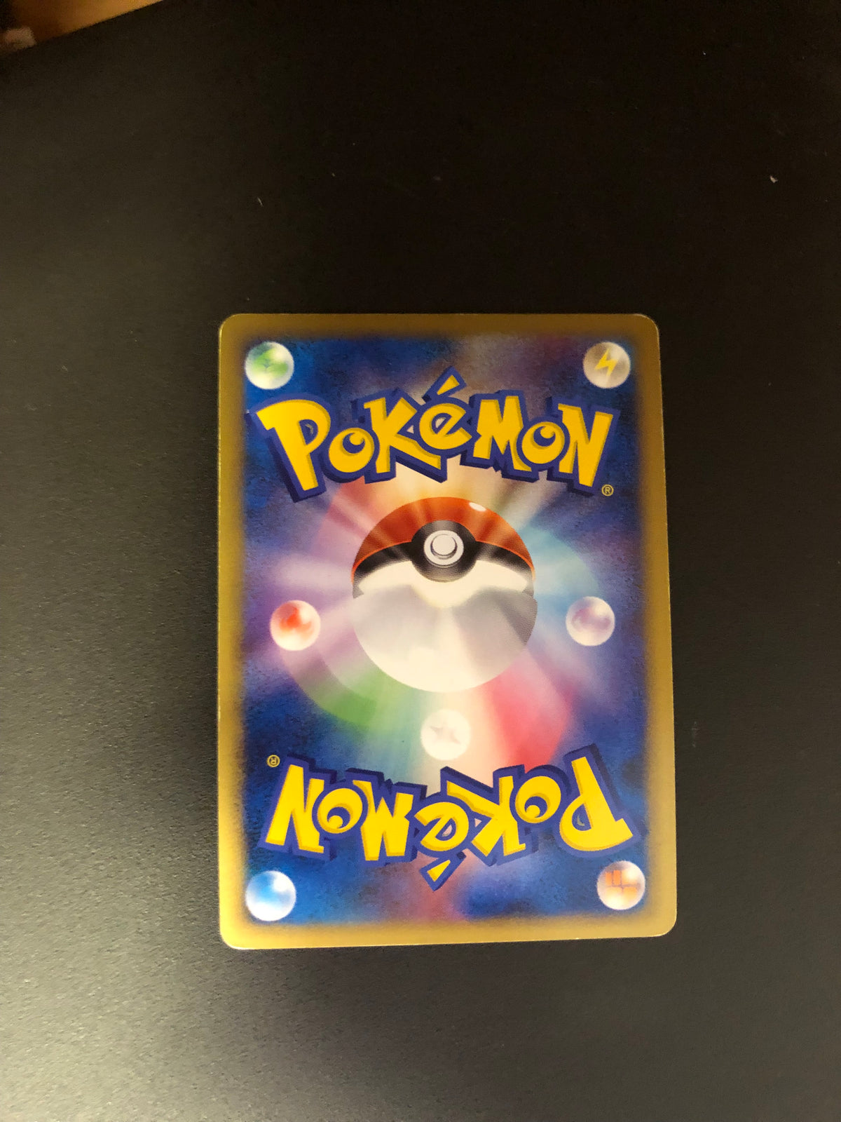 Pokemon Karte Holo Starabtor 80/100 Japanisch