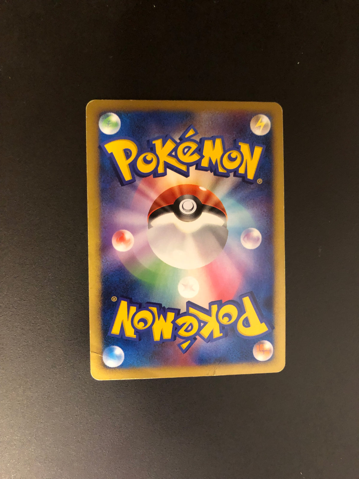 Pokemon Karte Holo Chelterra DPBP#450 Japanisch