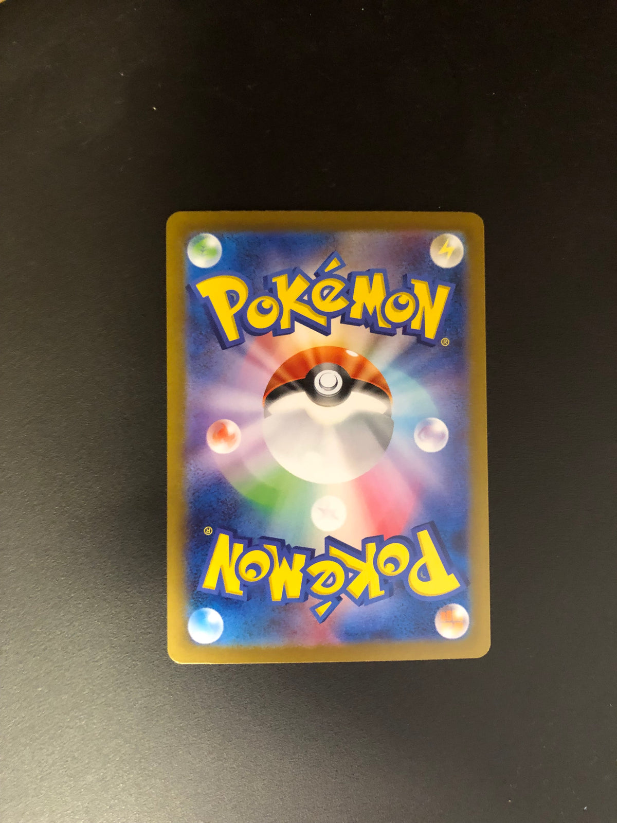 Pokemon Karte EX Gold Mew 208/165 Japanisch
