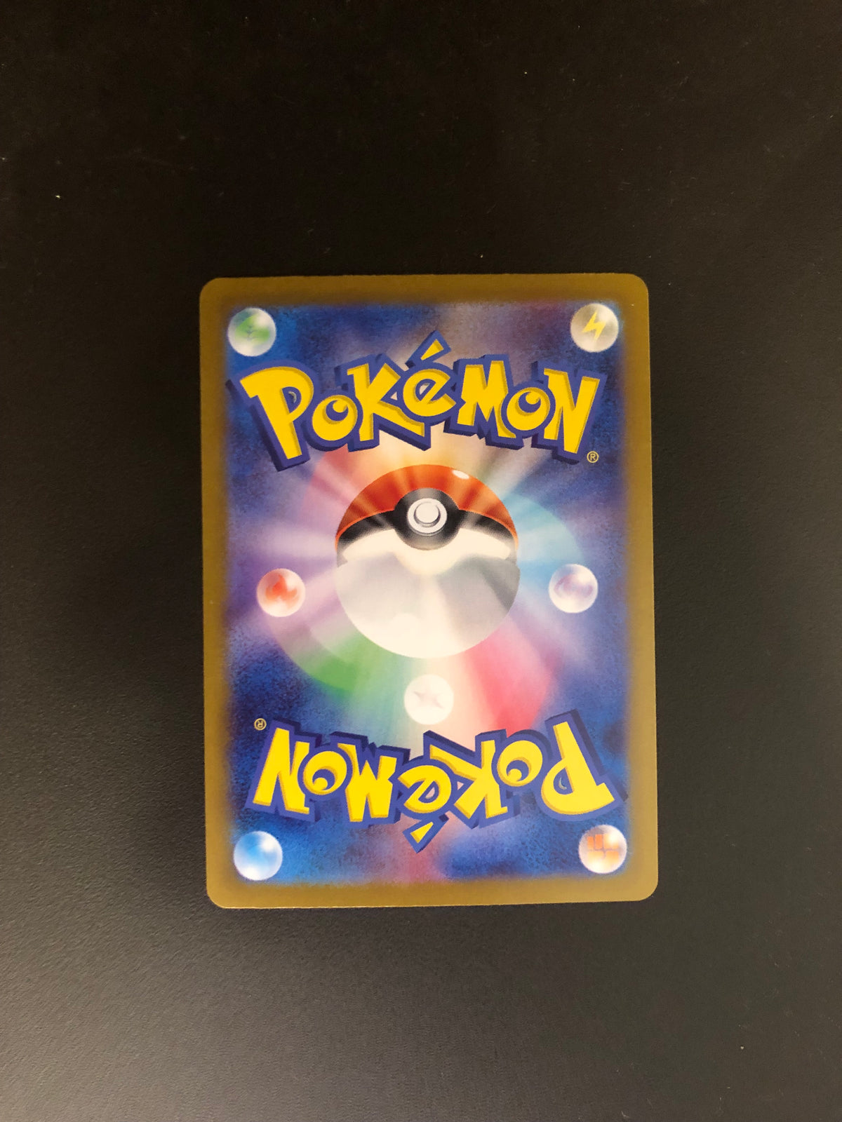 Pokemon Karte EX Alt-Art Eisenhand 210/187 Japanisch