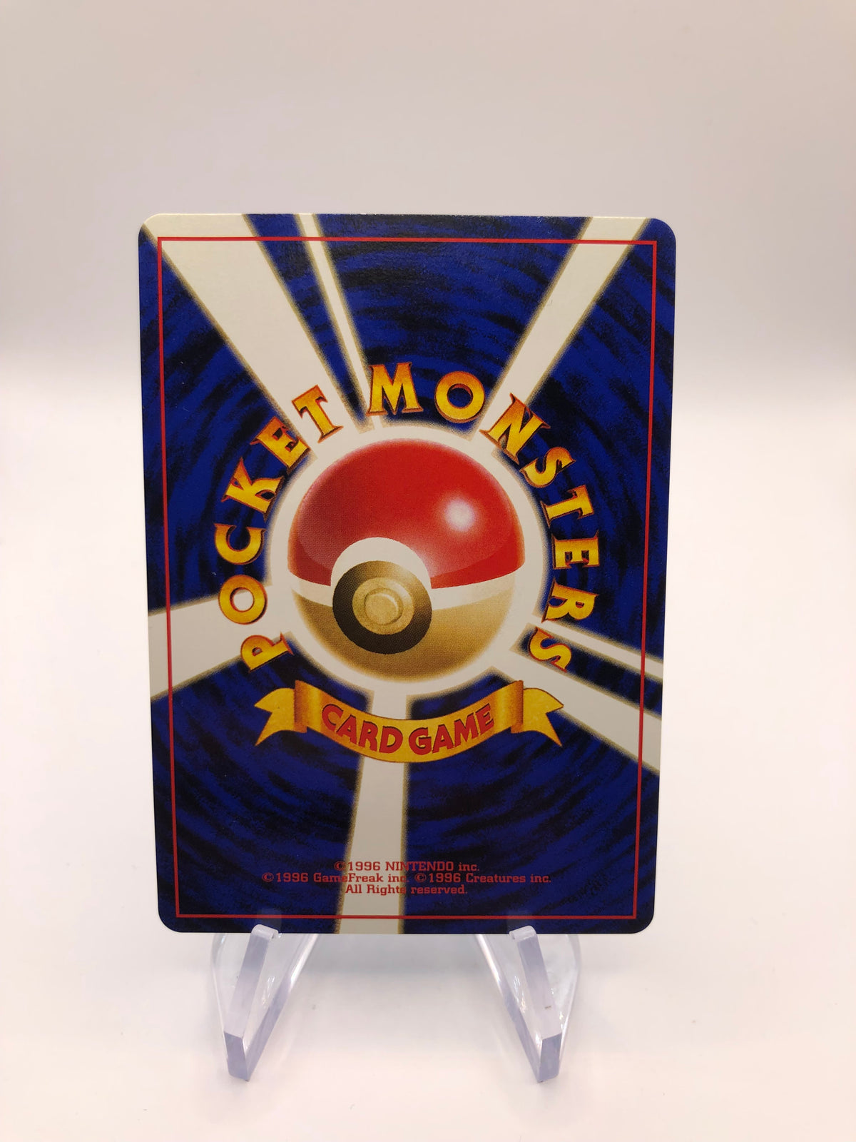 Pokemon Karte Southern Island Tentacruel No.73 Japanisch