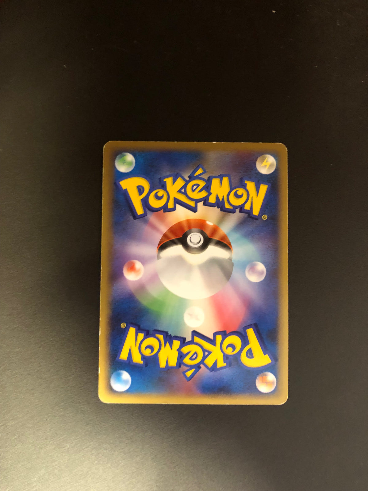 Pokemon Karte Holo Regigigas DpBP#525 Japanisch