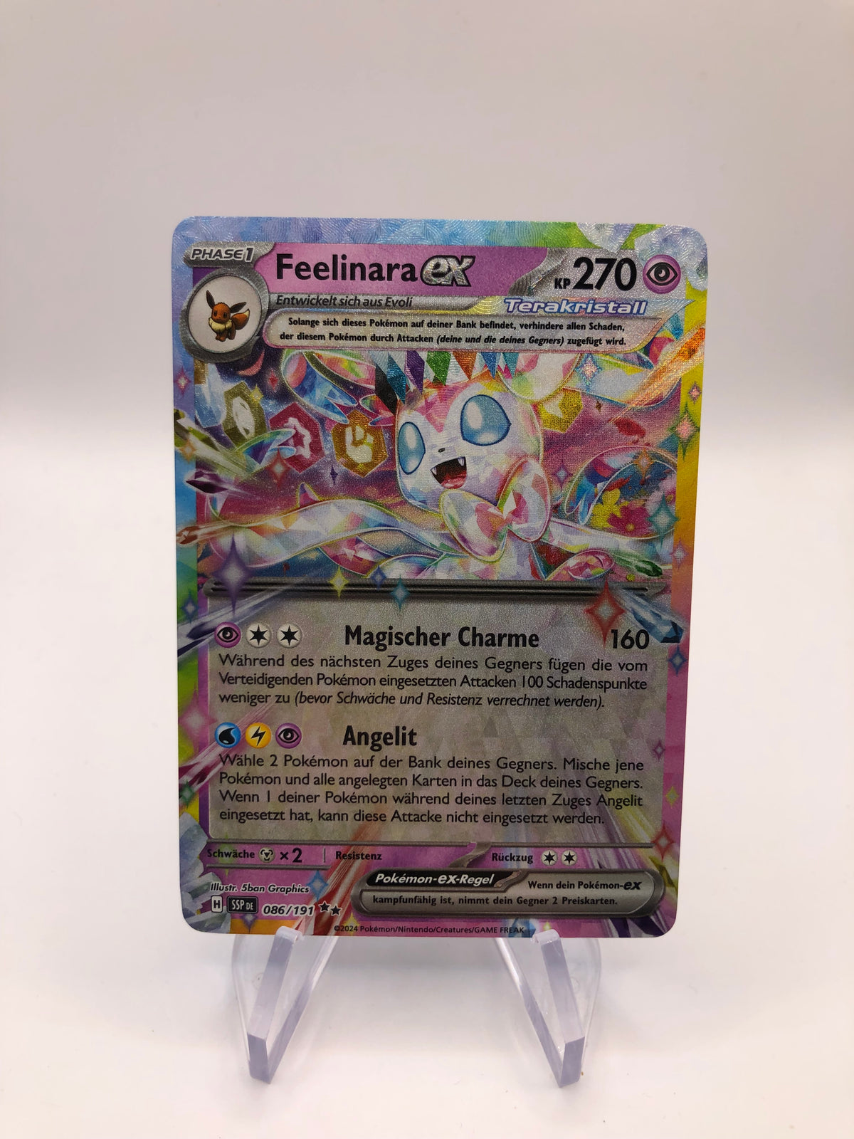 Pokemon Karte EX Feelinara 86/191 Deutsch