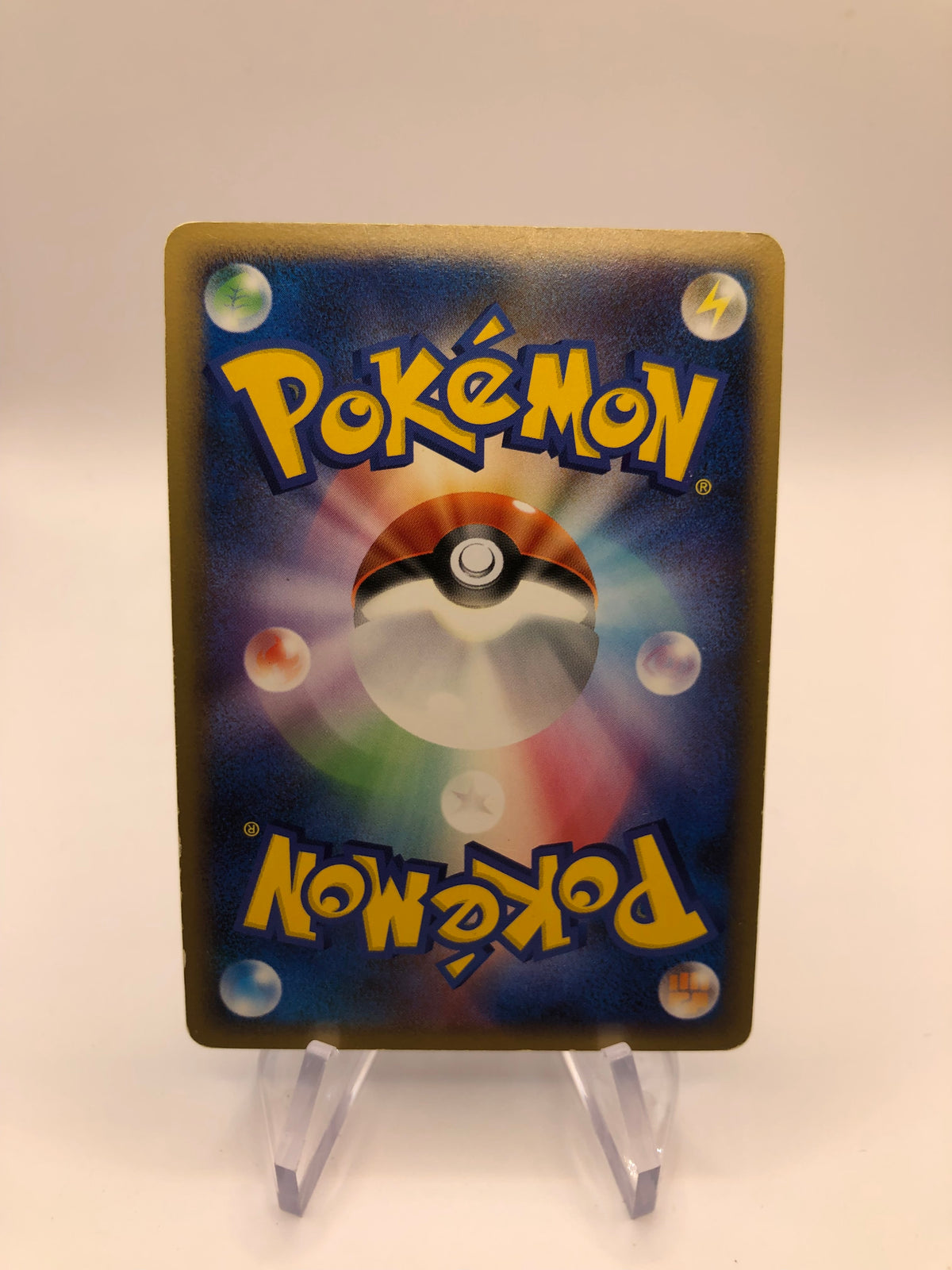 Pokemon Karte Holo Regigigas DpBP#525 Japanisch