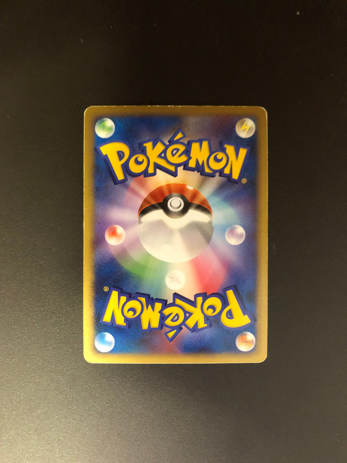 Pokemon Karte Holo Panferno DPBP#453 Japanisch