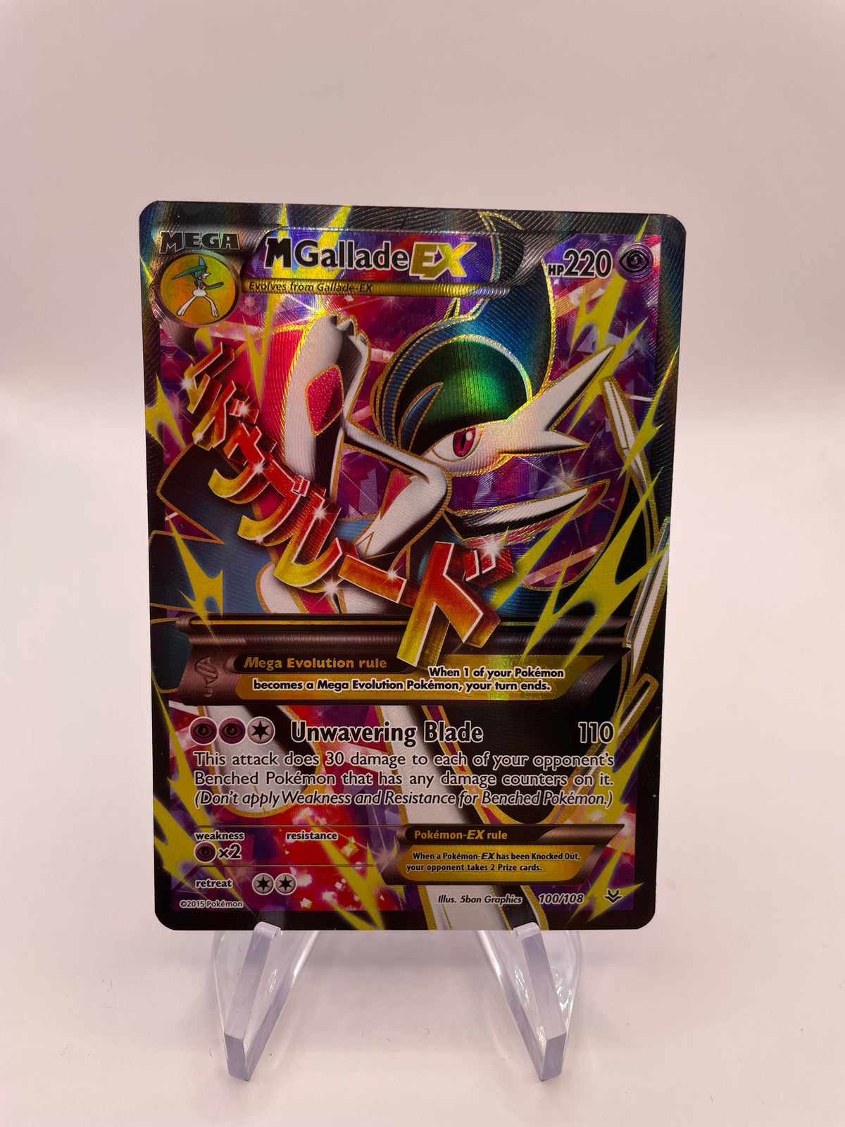 Pokemon Kart EX Mega Gallade 100/108 Englisch