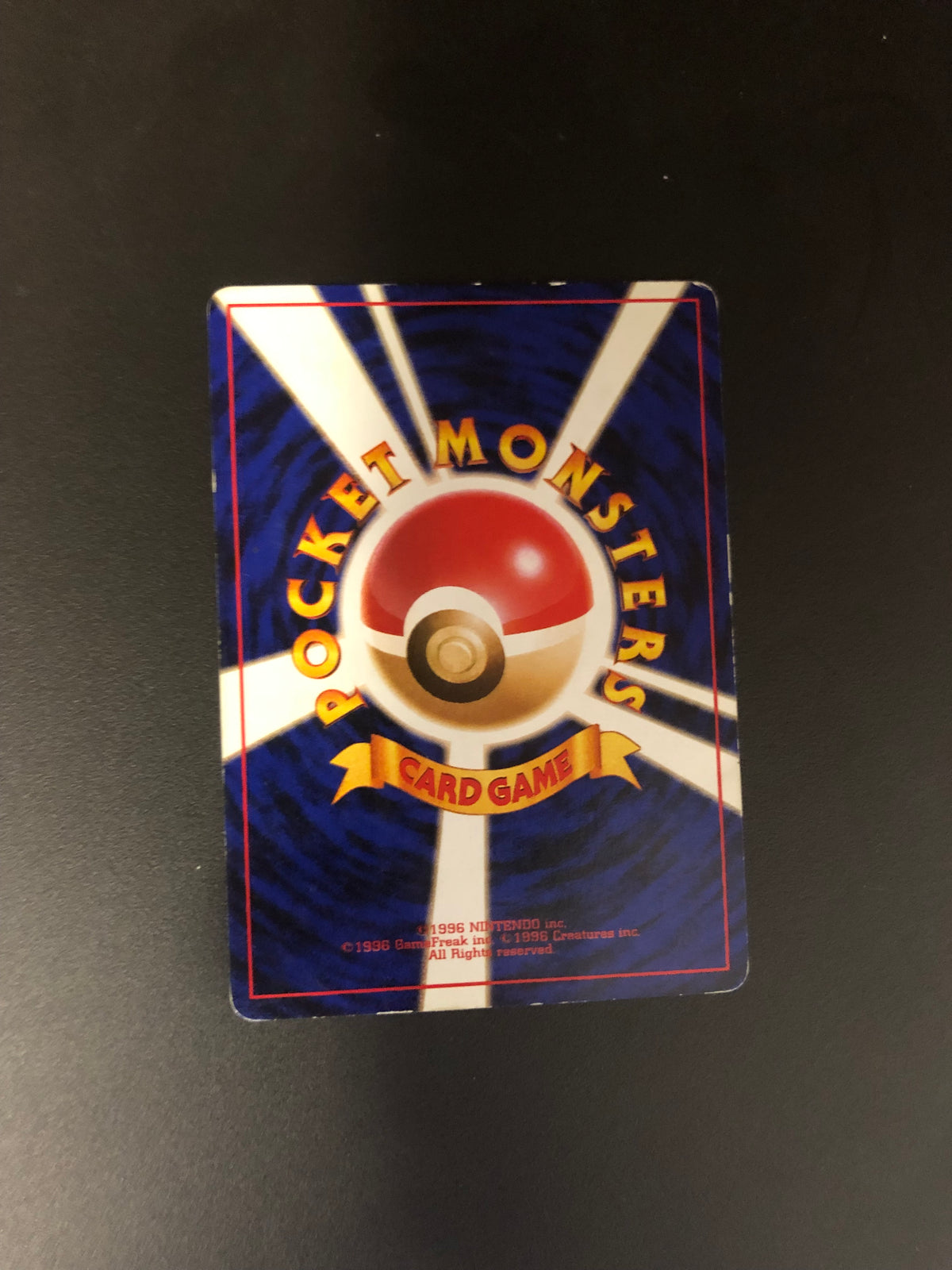 Pokemon Karte Holo Sichlor No.123 Japanisch