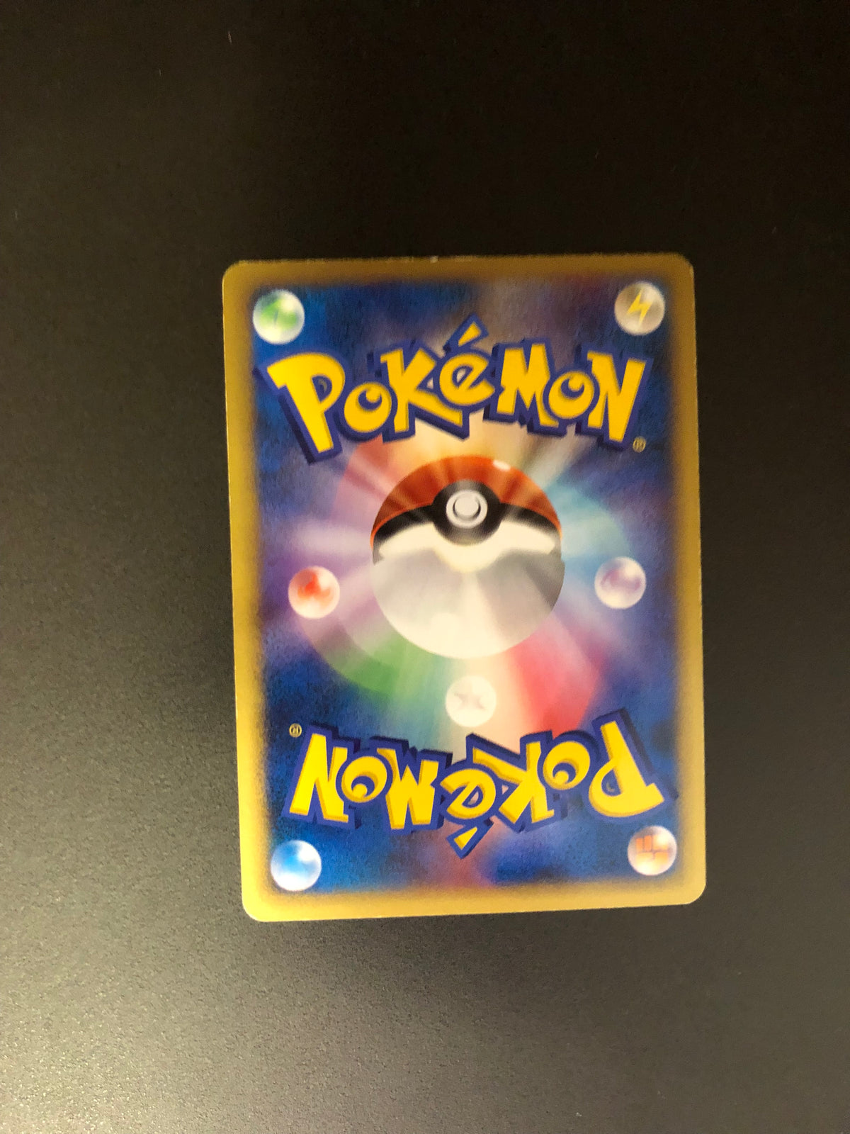 Pokemon Karten Holo Lv.61 Rihornior DPBP#125 Japanisch