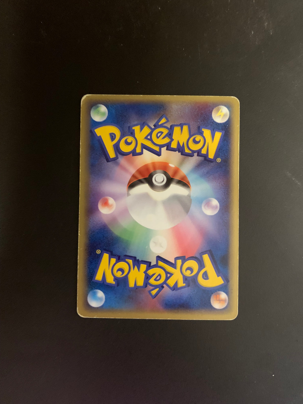 Pokemon Karte EX Holo 1.Edition Arkani 16/86 Japanisch
