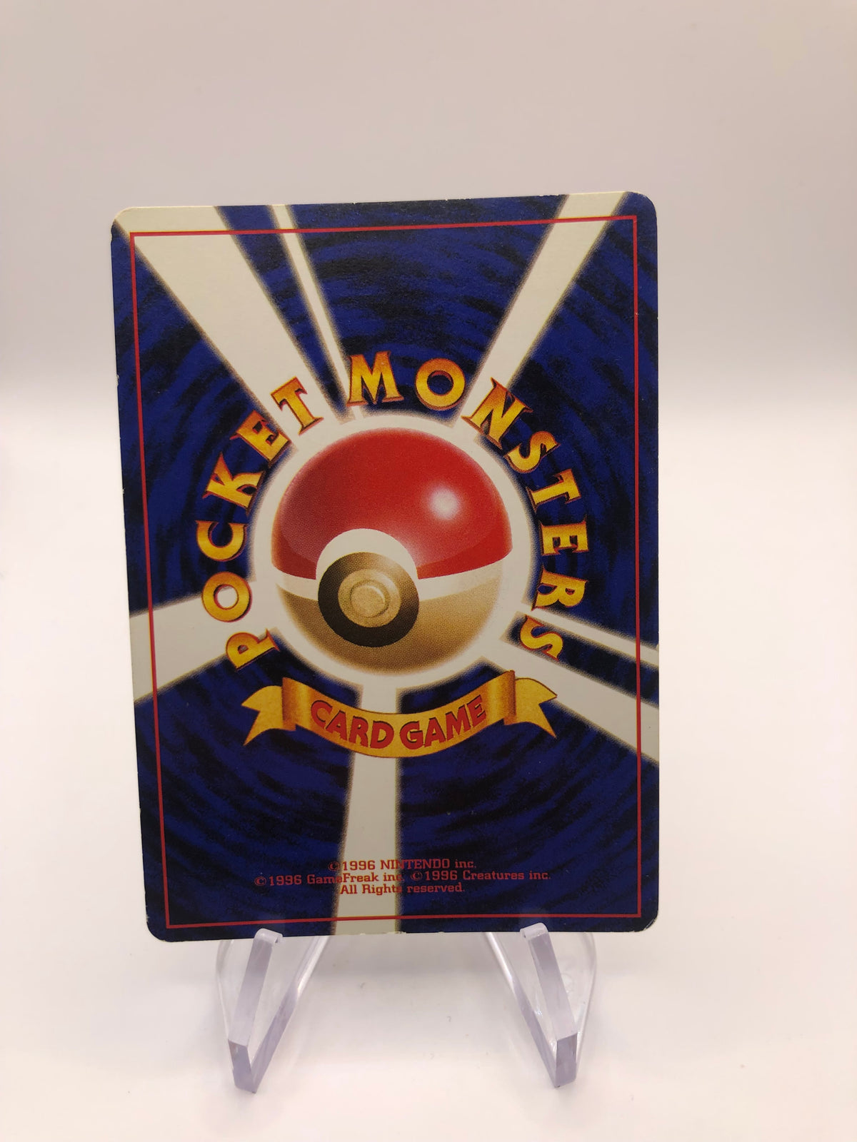 Pokemon Karte Holo Digdri No.51 Japanisch