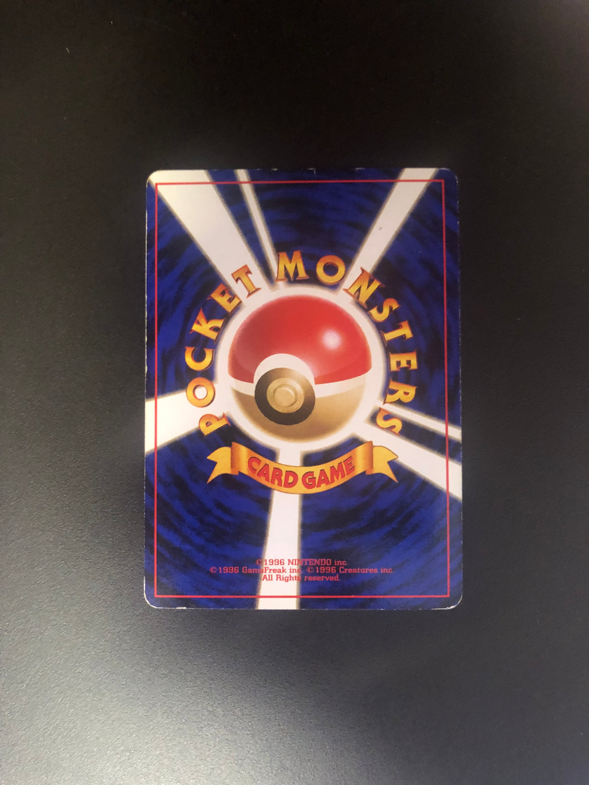 Pokemon Karte Holo Lektrobal No.101 Japanisch