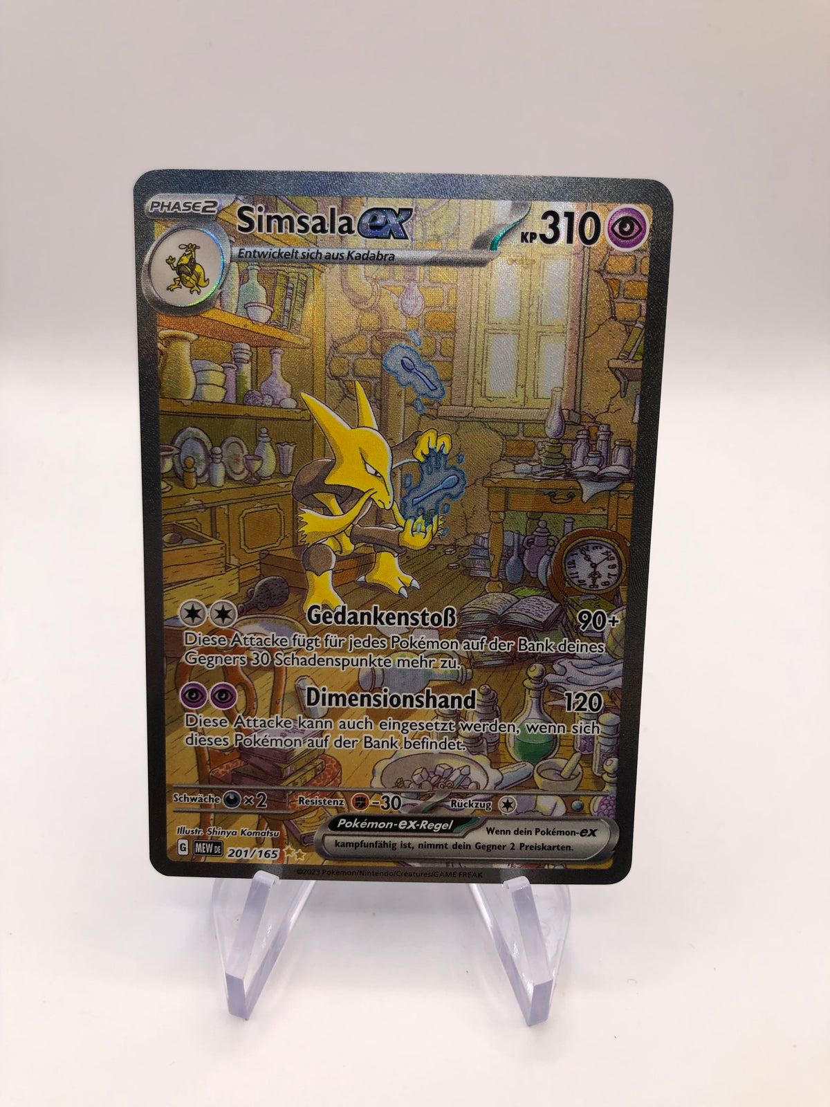 Pokemon Karte EX Alt-Art Simsala 201/165 Deutsch