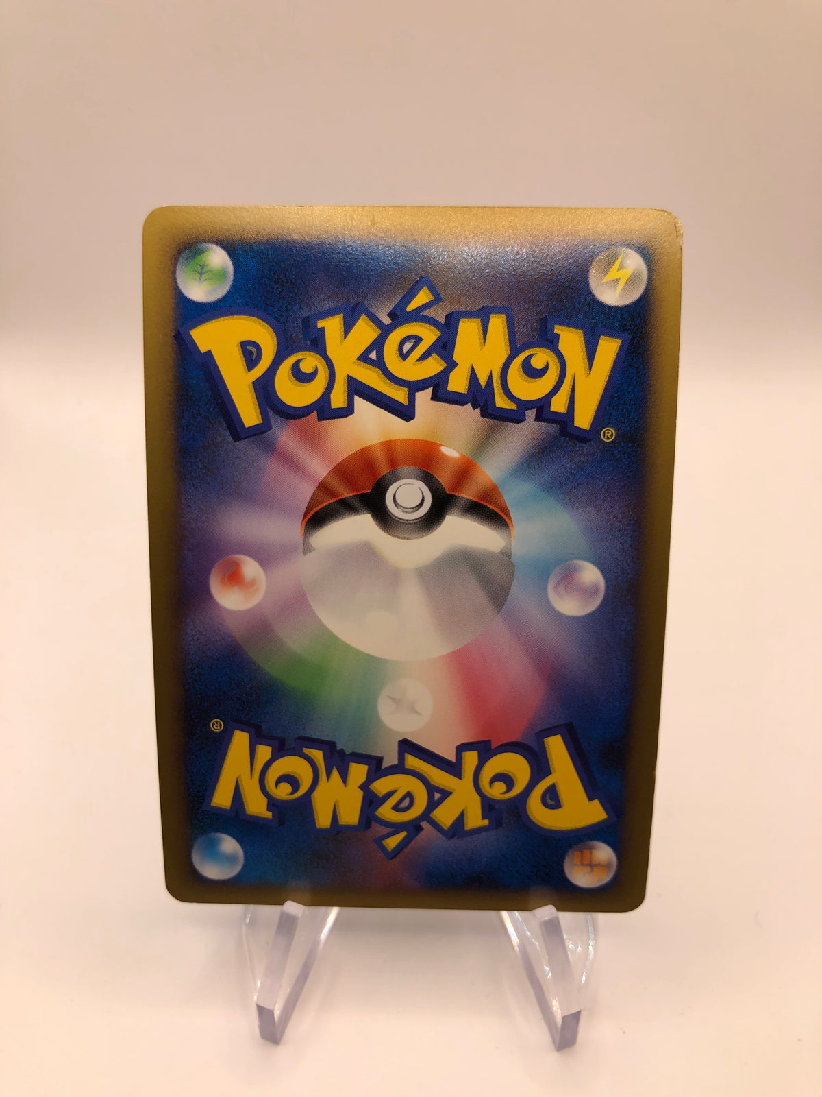 Pokemon Karten Holo Voluminas 10/12 Japanisch
