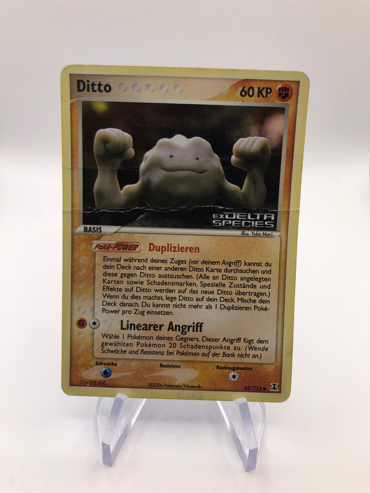 Pokemon Karte Stamp Ditto 62/113 Deutsch