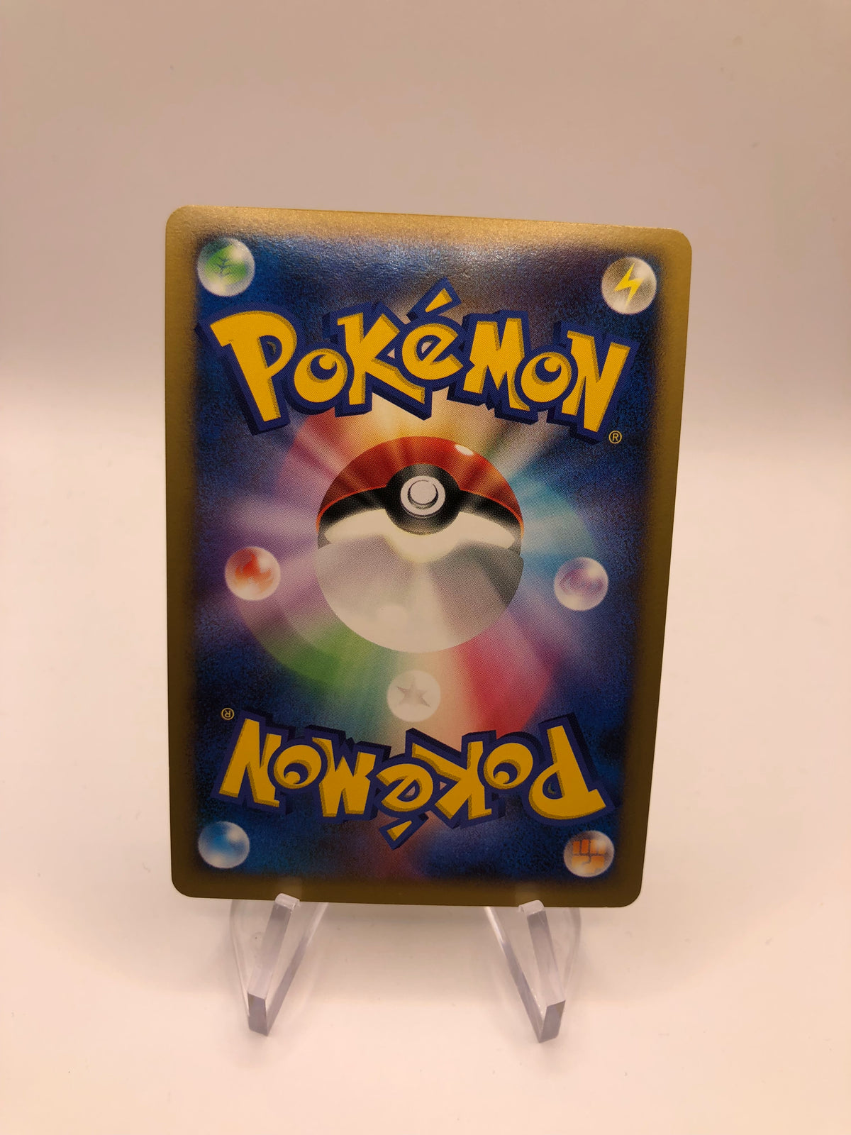 Pokemon Karte Holo Luxtra DPBP#466 Japanisch