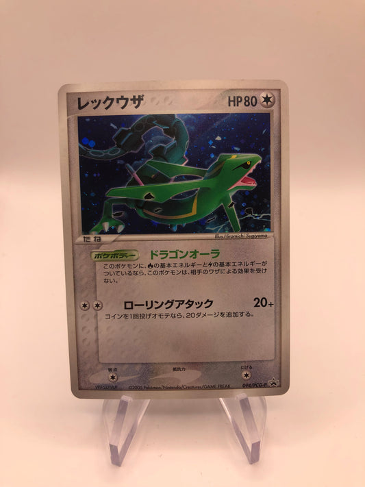 Pokemon Karte Holo Promo Rayquaza 94/PCG-P Japanisch
