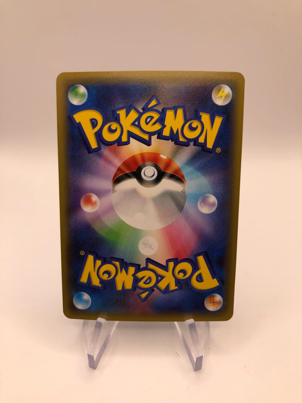 Pokemon Karten Ex Fullart 62/59 Japanisch