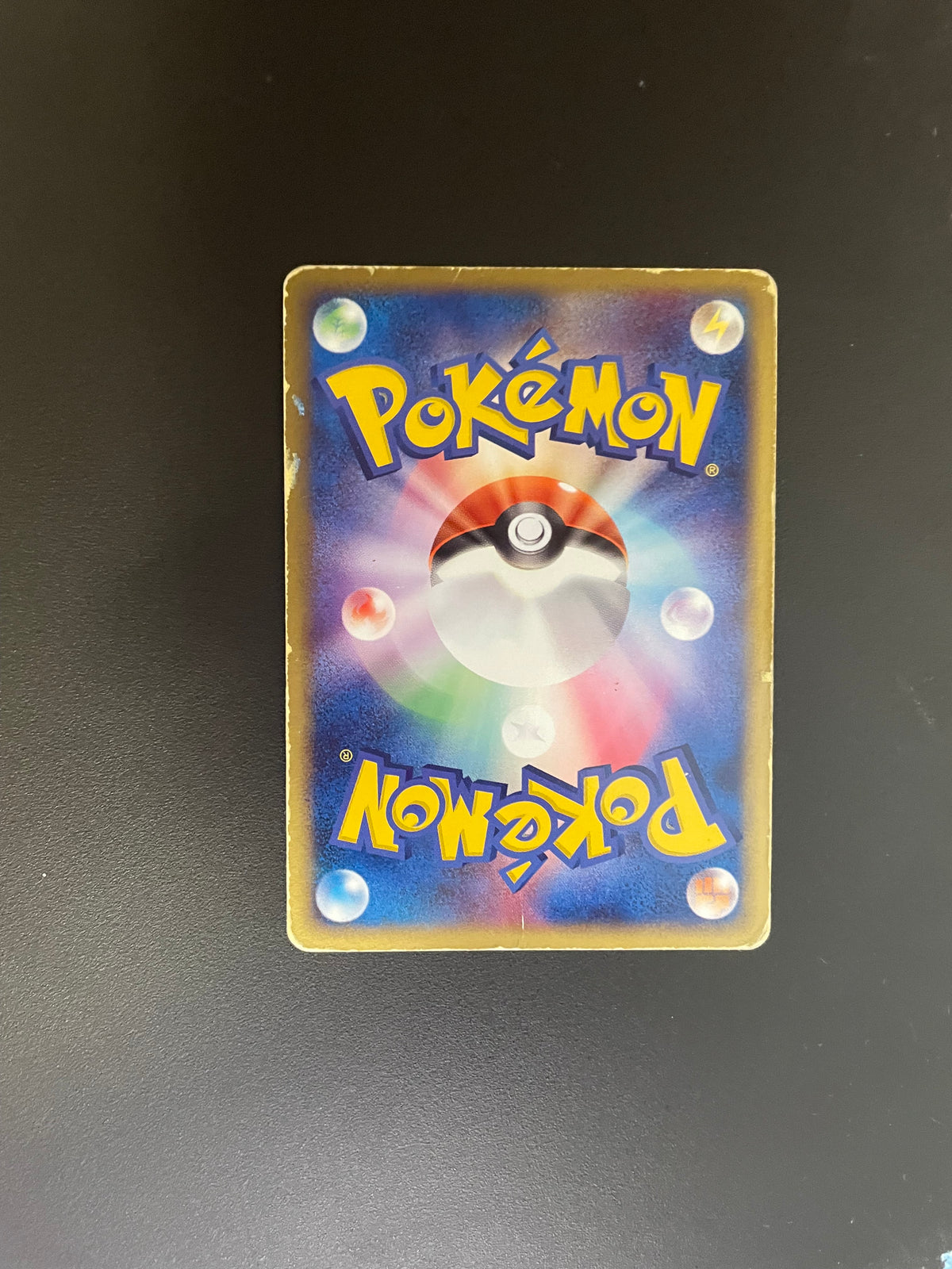 Pokemon Karte Ex Tohaido 72/82 Japanisch