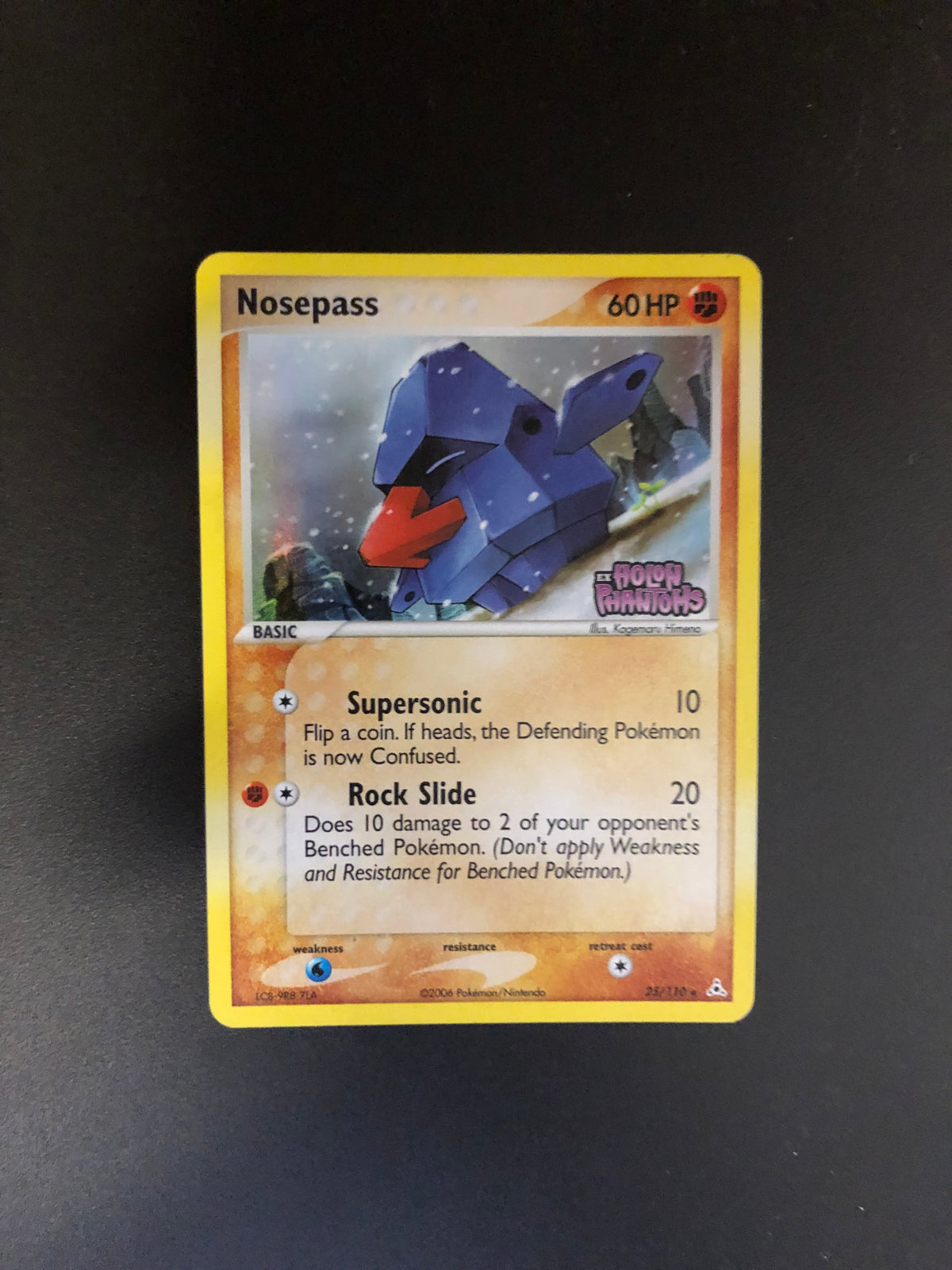 Pokemon Karte Revers Stamp Nasgnet 25/110 Englisch
