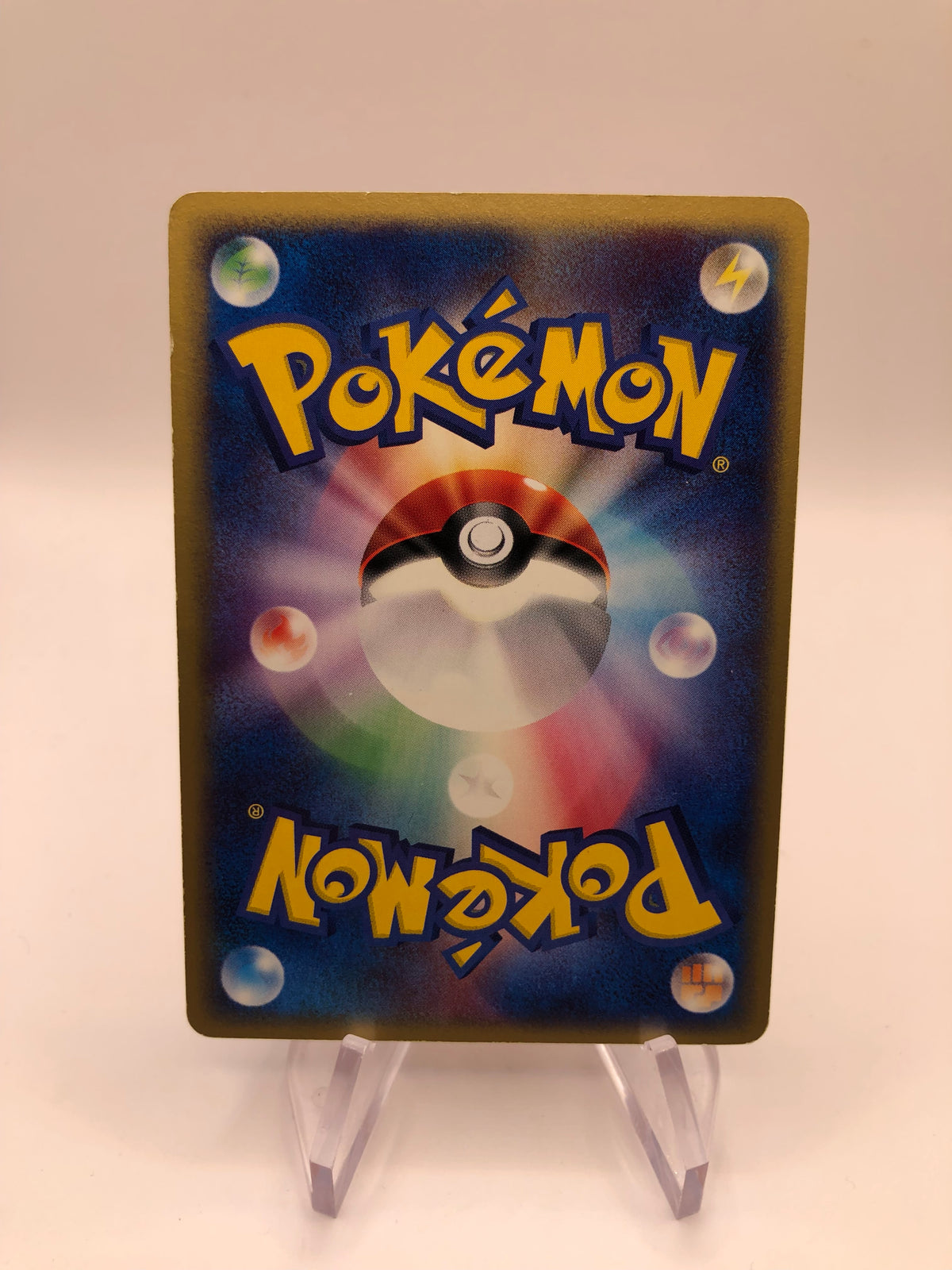 Pokemon Karte ex Magmar 1/19 Japanisch