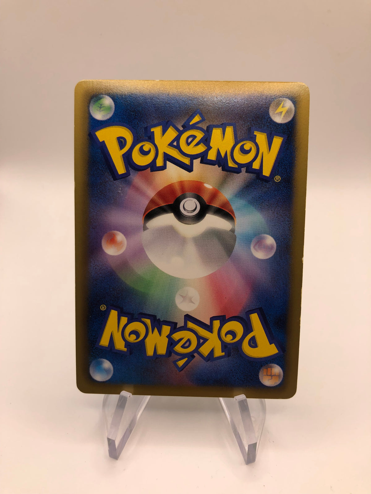 Pokemon Karte Ex Fullart Viridium 77/76 Japanisch