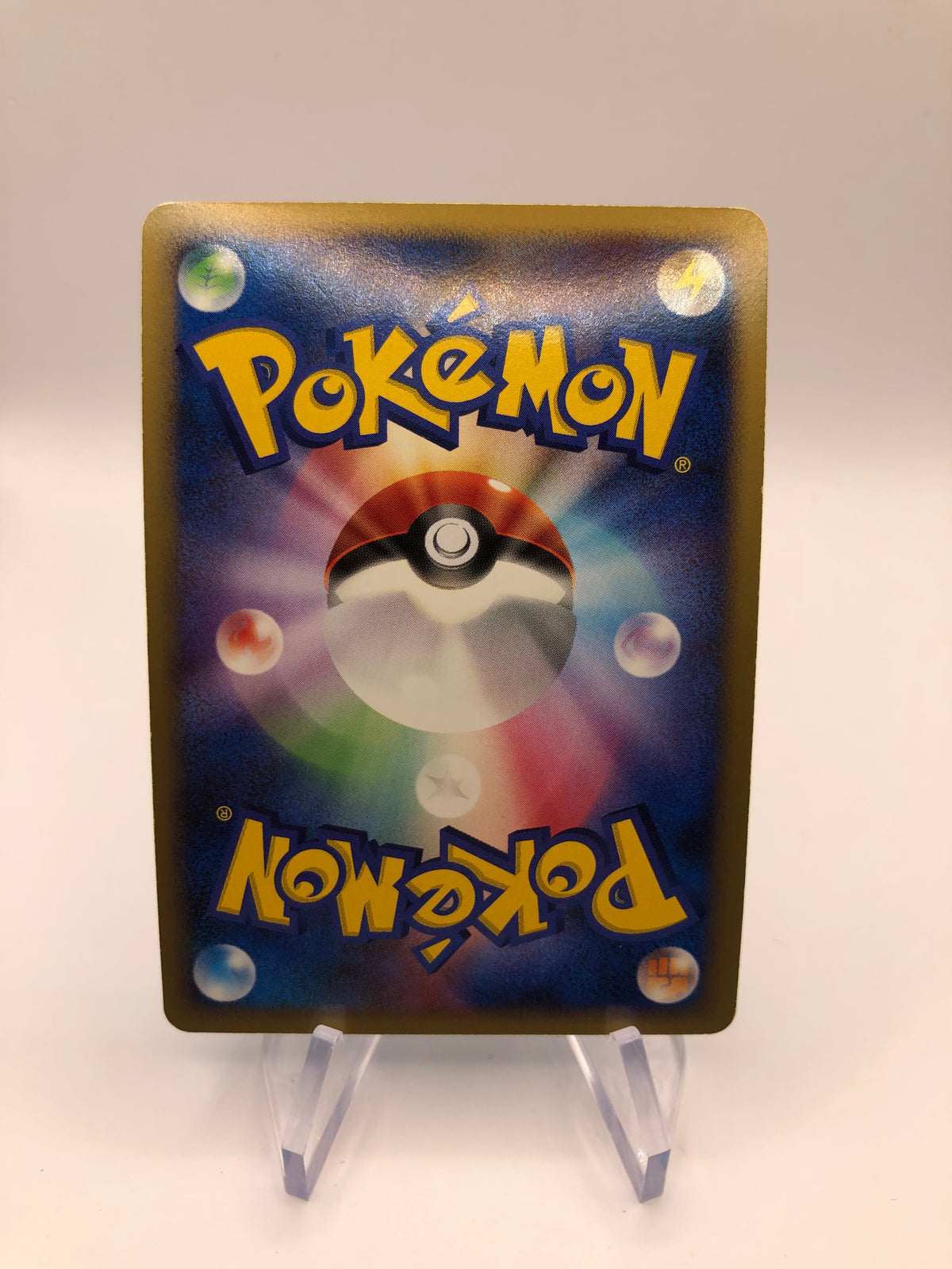 Pokemon Karte Holo Palkia 5/13 Japanisch
