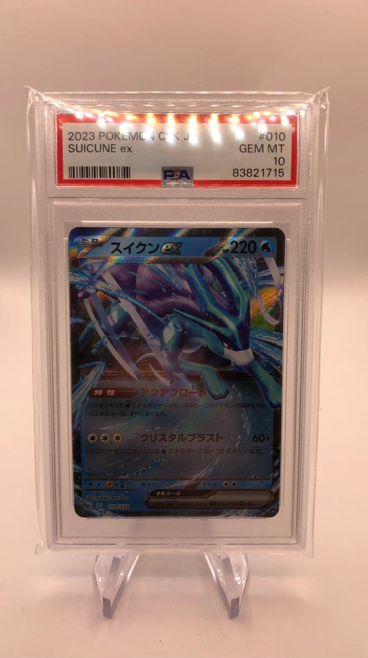 Pokemon Karte Psa 10 Ex Suicune 10/32 Japanisch