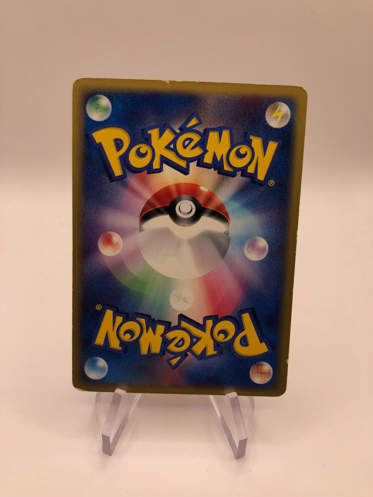 Pokémon Karte Ex Entei 1/33 Japanisch