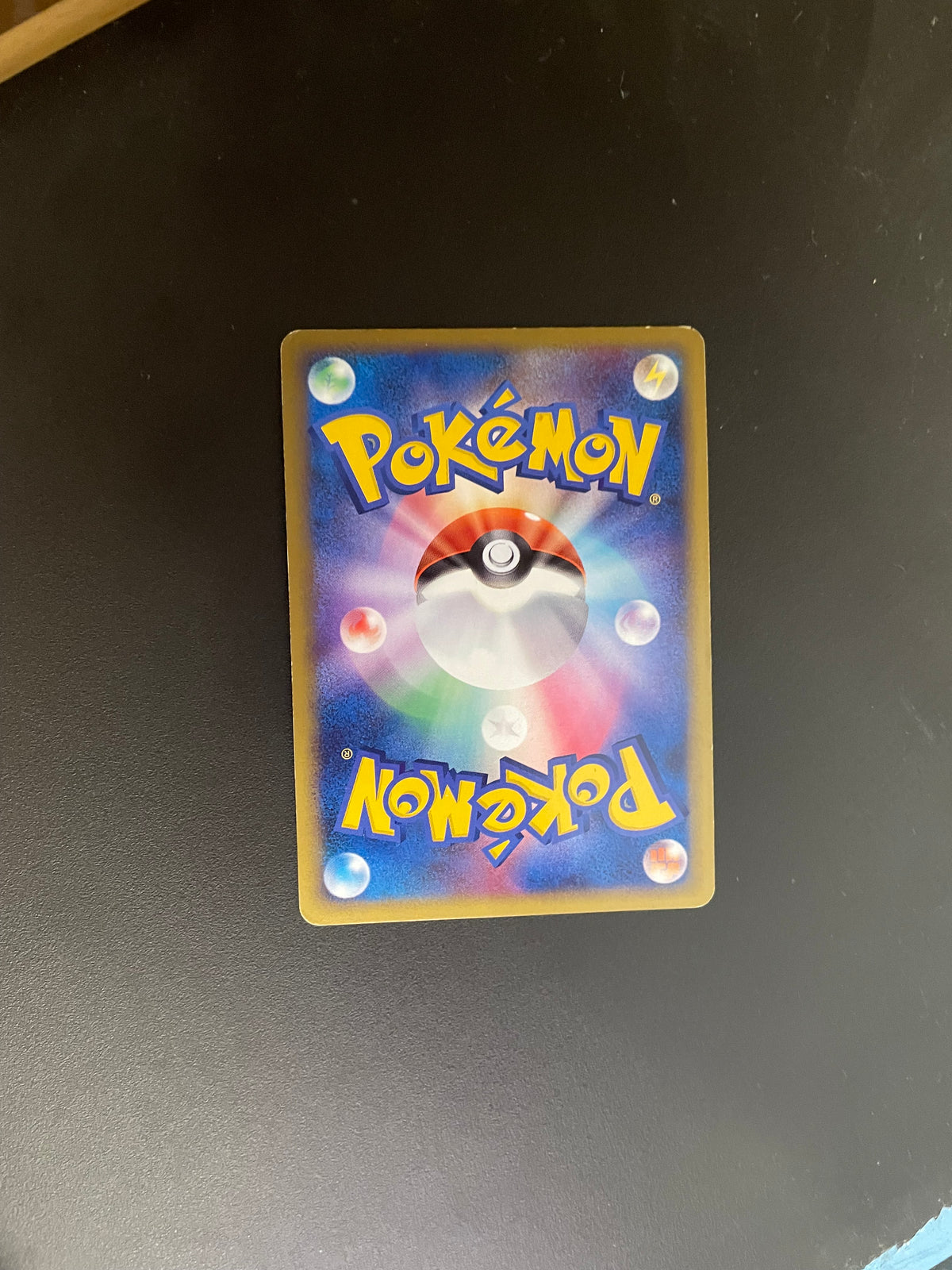 Pokemon Karte Holo Promo Karnimarni 007/L-P Japanisch