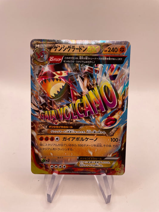 Pokemon Karte EX Mega Proto-Graudon 40/70 Japanisch