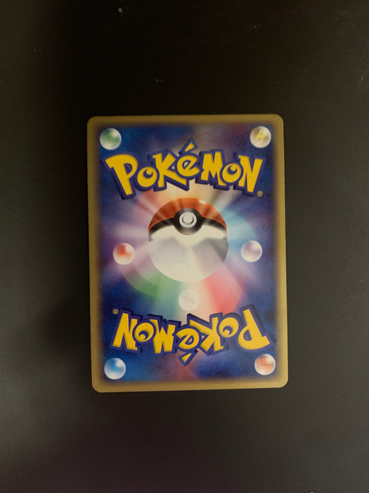 Pokemon Karte EX Holo 1.Edition Lohgock 18/80 Japanisch