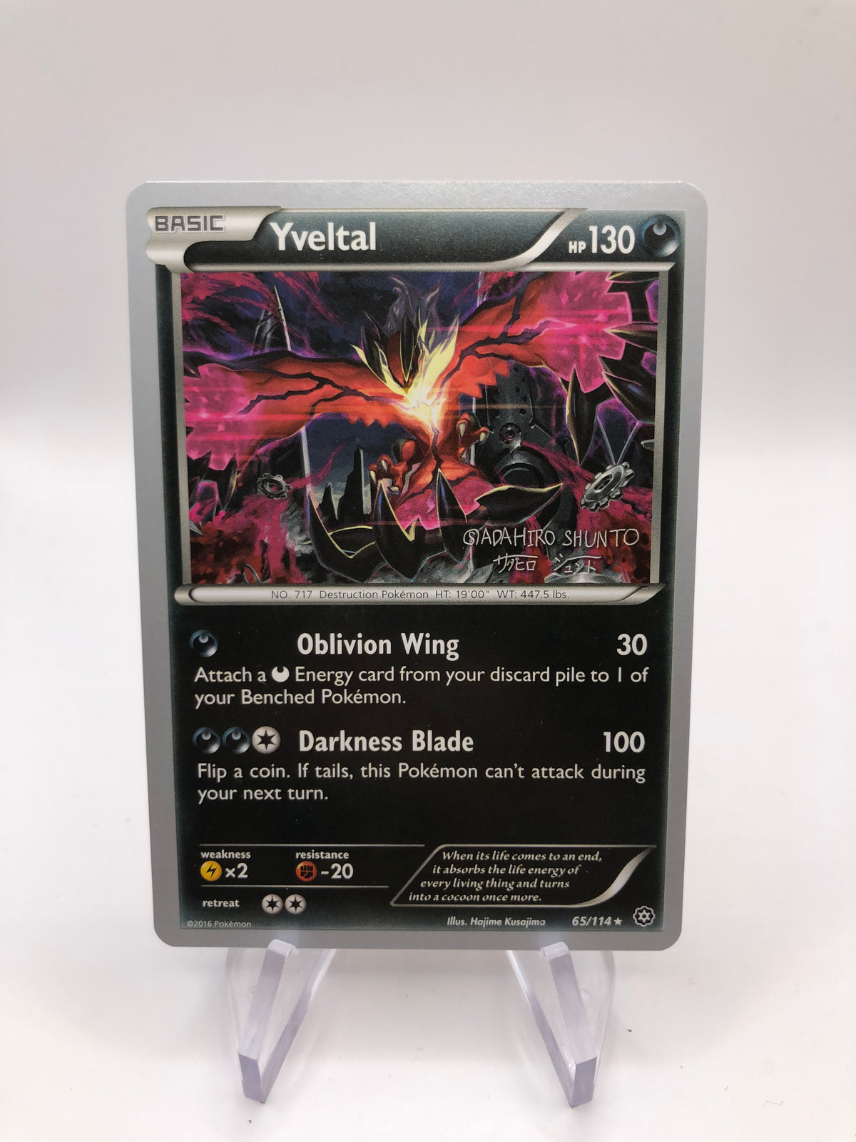 Pokemon Karte World Championships Yveltal 65/114 Englisch