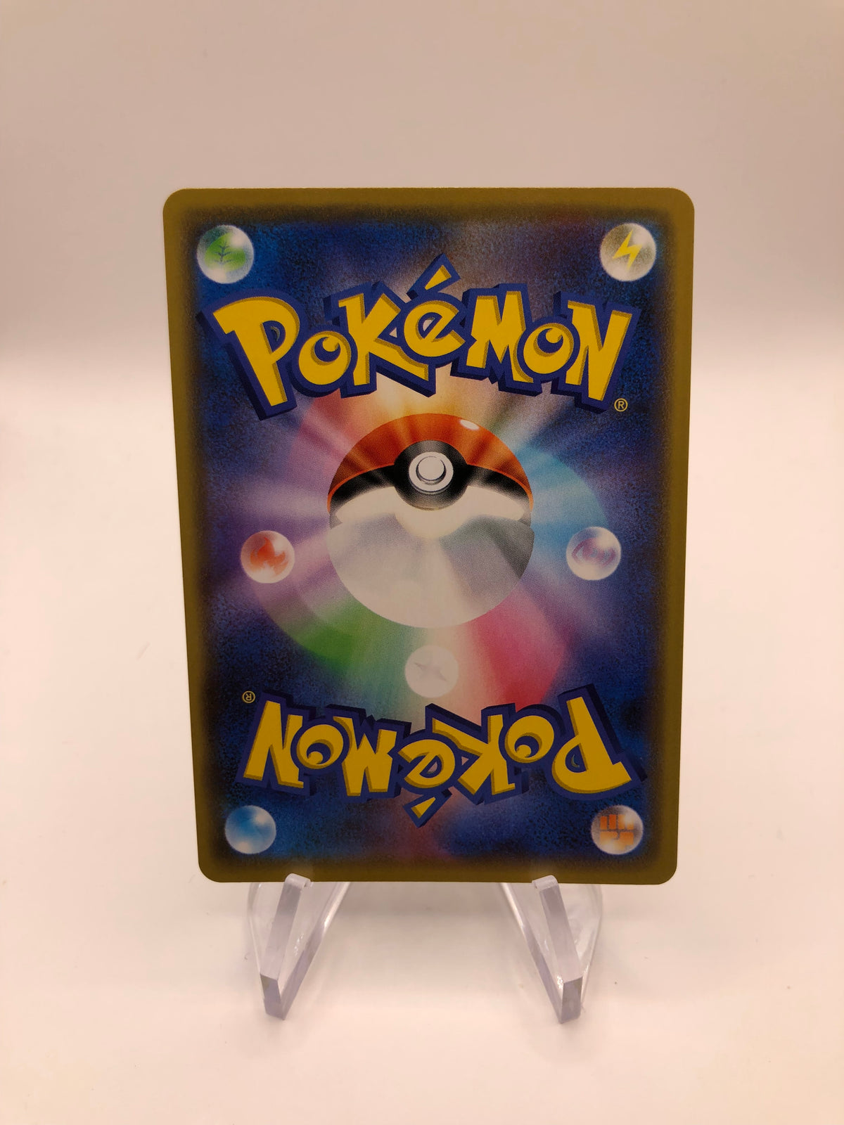 Pokemon Karte Stamp Sen Long 212/S-P Japanisch