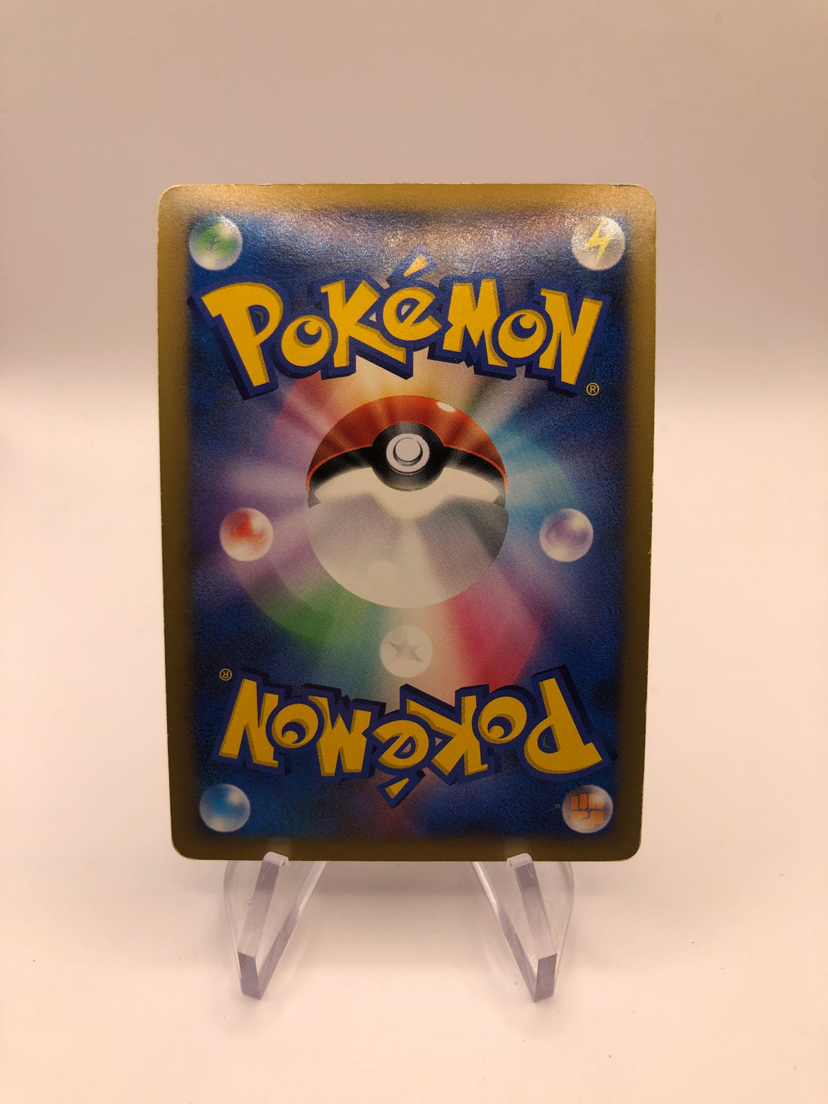Pokemon Karte Holo Toxiquak 57/90 Japanisch