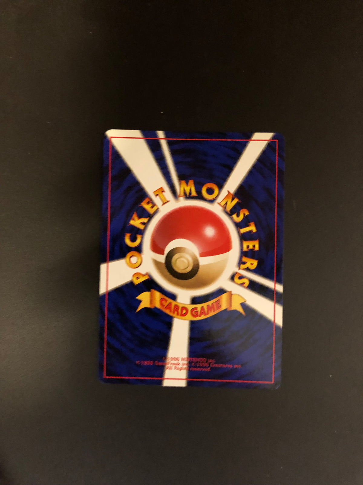 Pokemon Karte Vending Pantimos No.122 Japanisch
