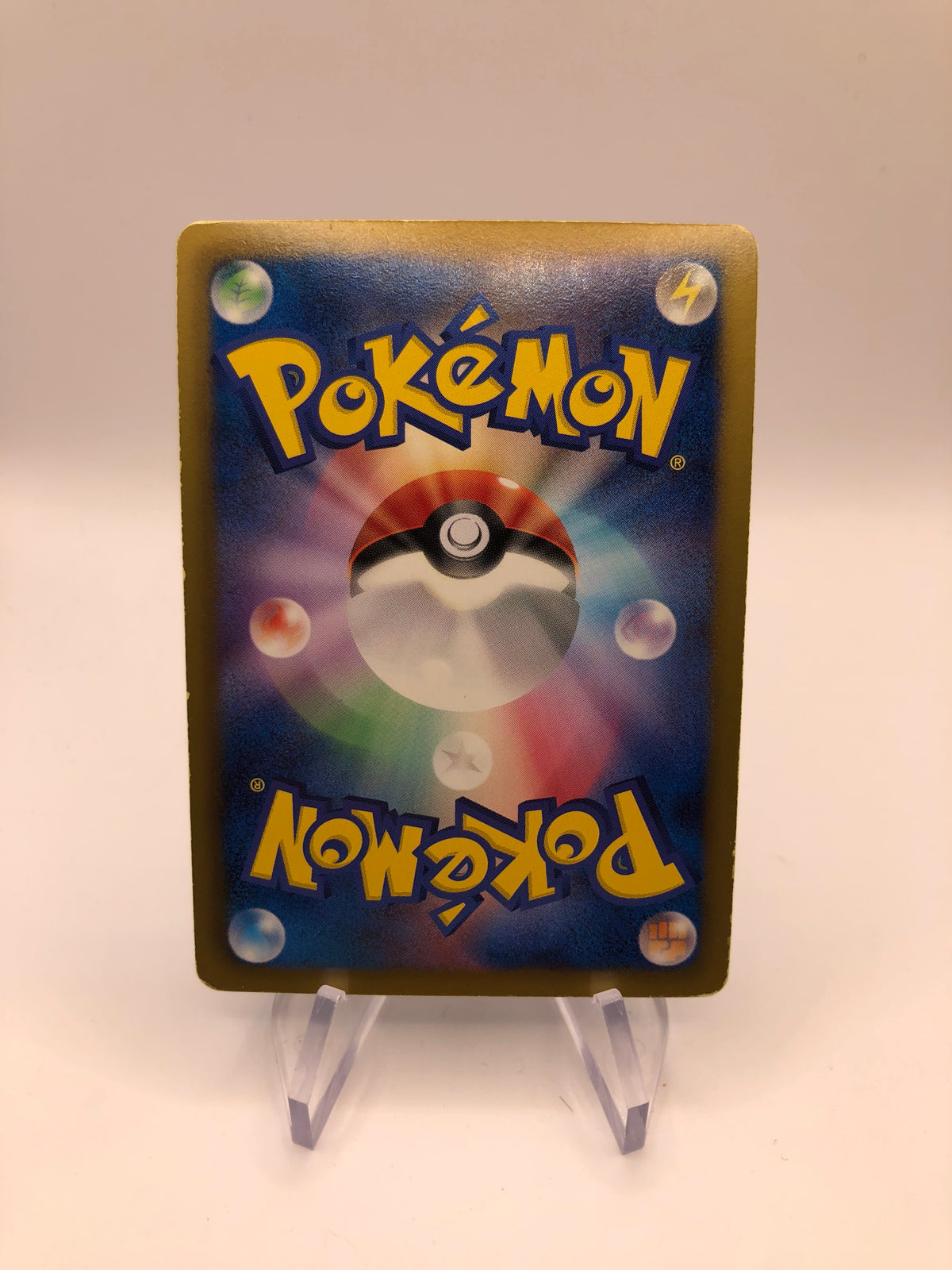 Pokemon Karten Ex Fullart Latios 54/51 Japanisch