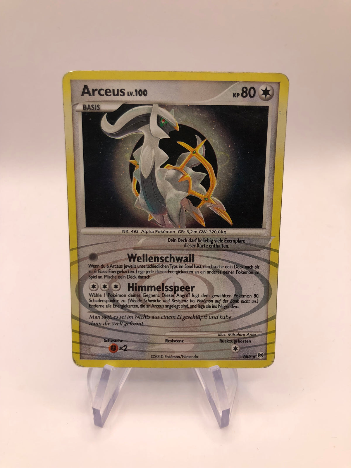 Pokemon Karte Arceus AR5 Deutsch